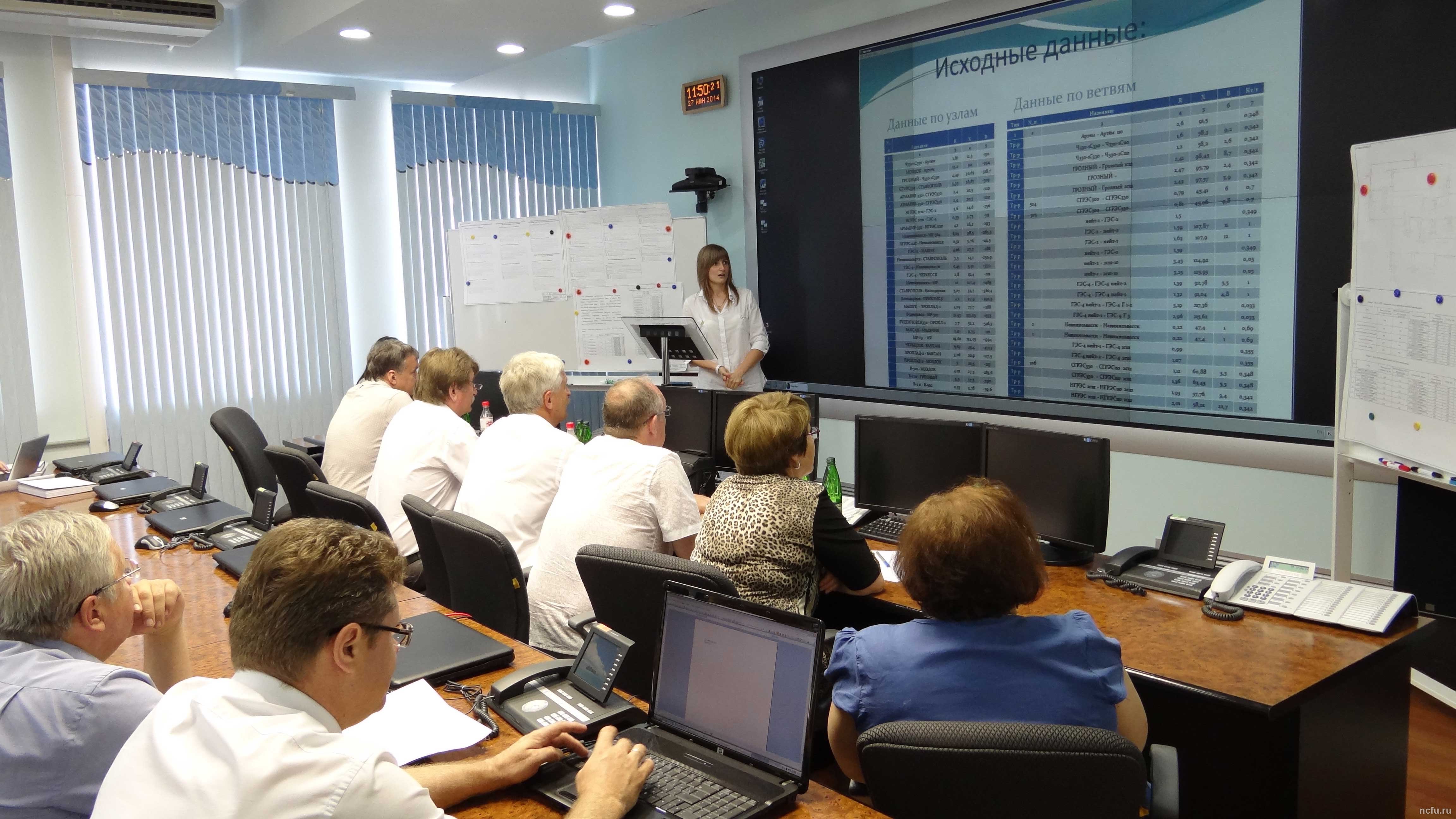 Выпускников ИЭЭиН пригласили на работу в электроэнергетические компании региона