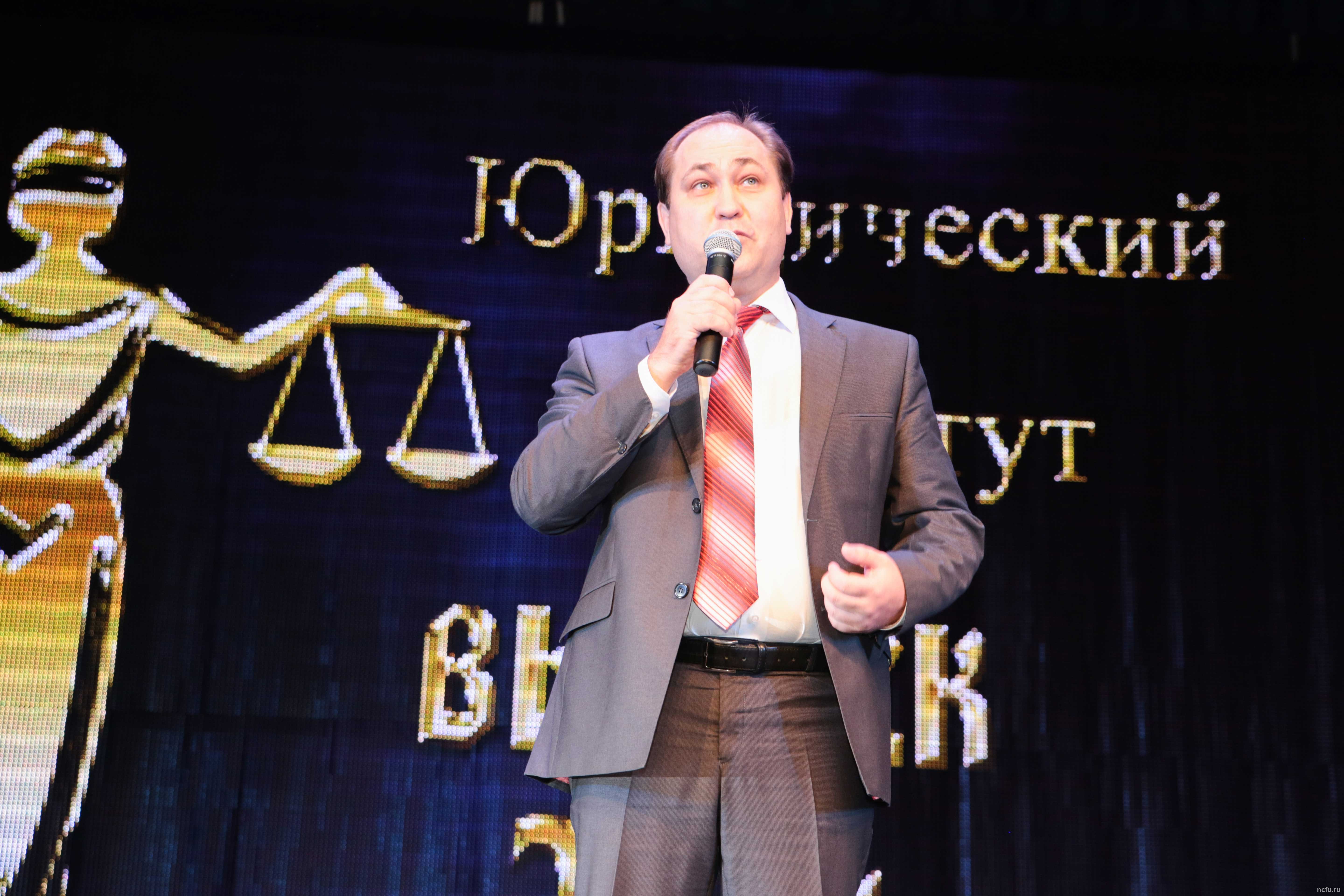 Выпускники Юридического института СКФУ получили дипломы