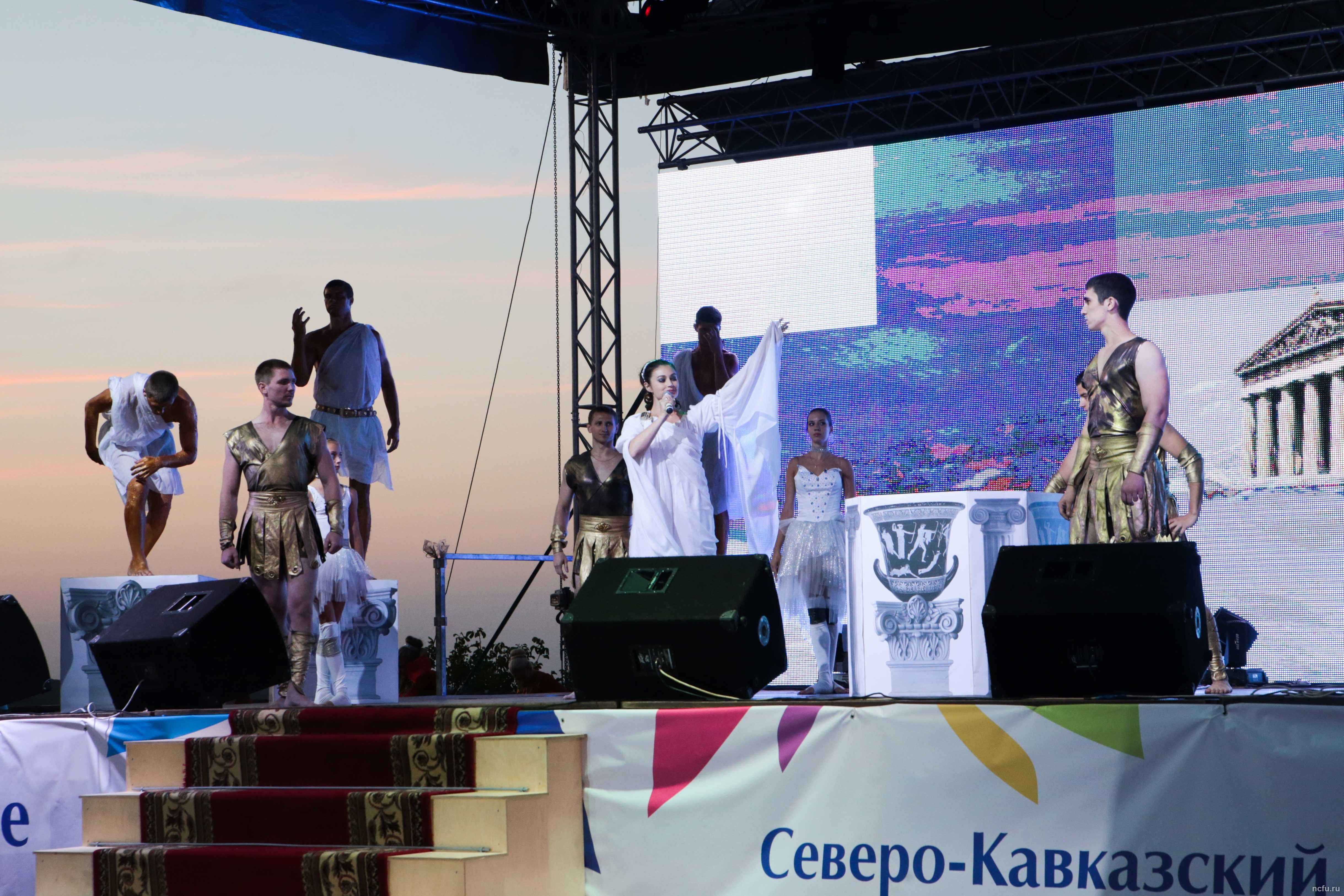 День первокурсника СКФУ – праздник для всего города Ставрополя