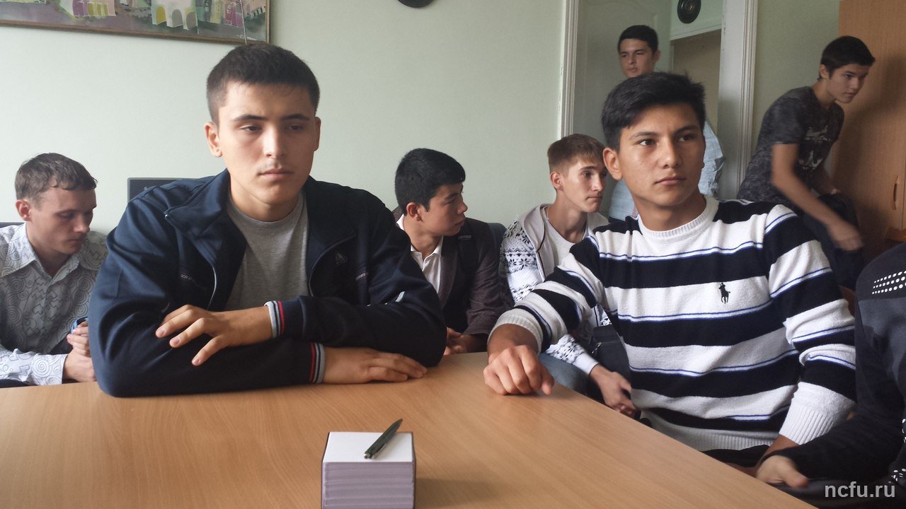 Руководство ИНиГ встретилось со студентами из стран зарубежья, Юго-Востока Украины и Крыма