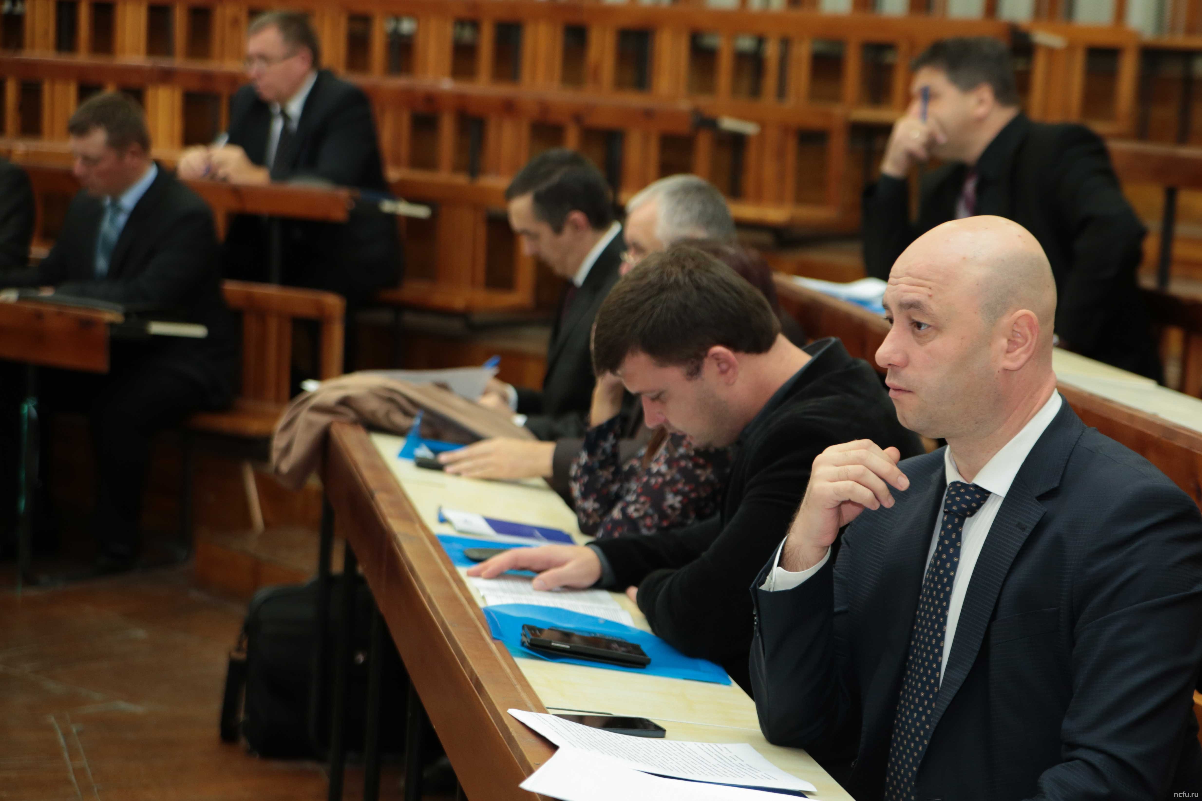 В СКФУ обсуждают проблемы борьбы с терроризмом и экстремизмом