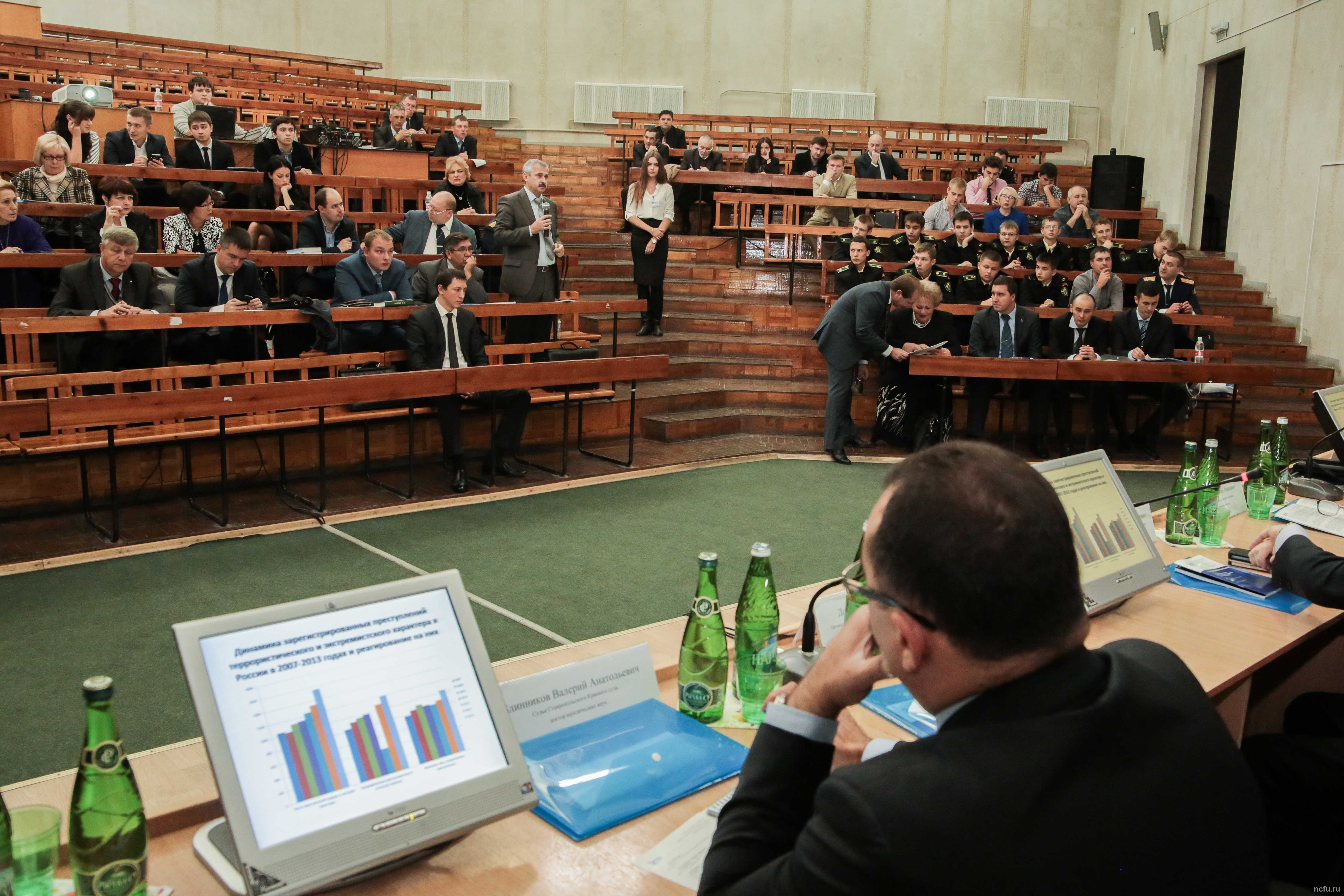 В СКФУ обсуждают проблемы борьбы с терроризмом и экстремизмом
