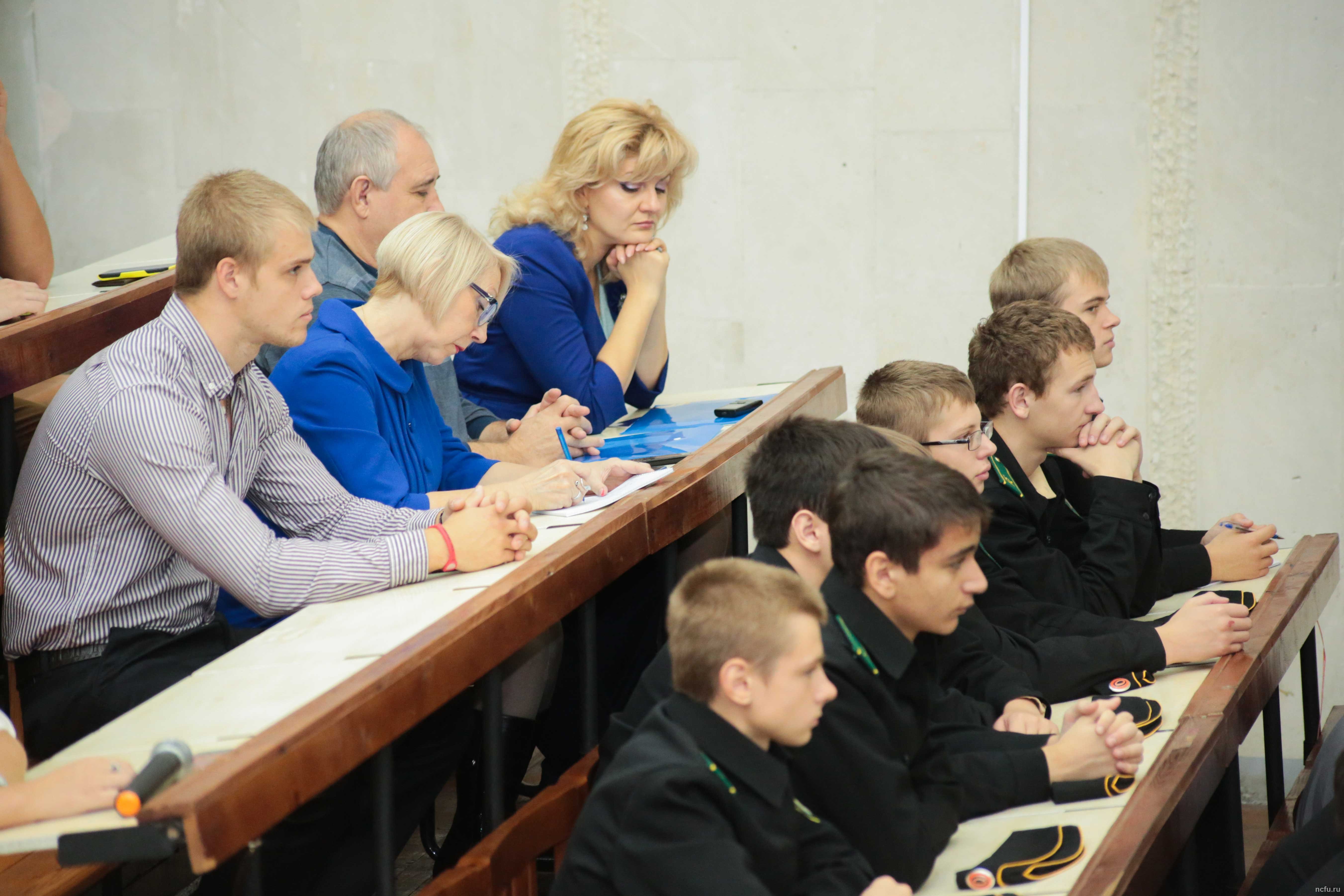 В СКФУ обсуждают проблемы борьбы с терроризмом и экстремизмом