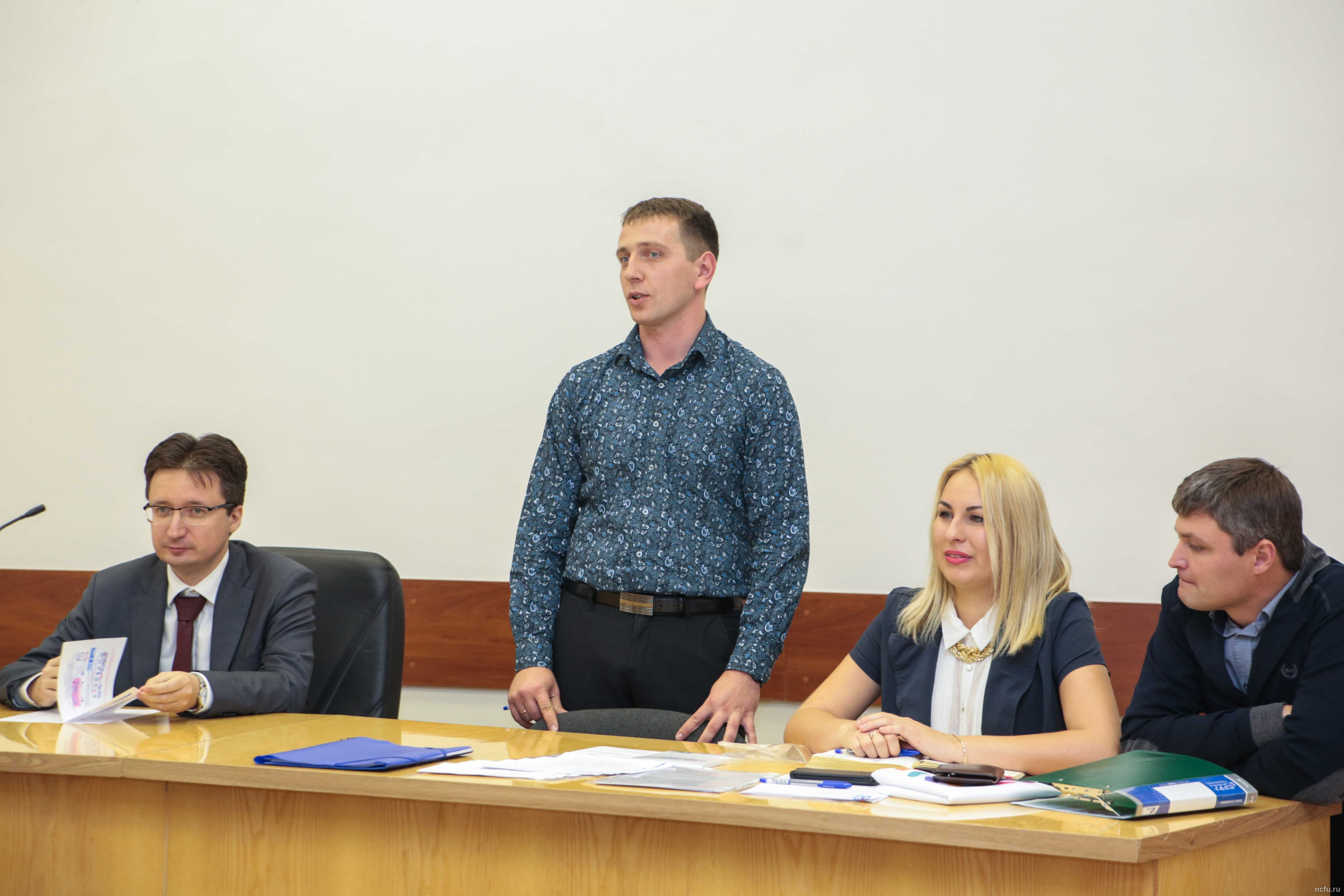Сборную СКФУ проводили на IV Фестиваль студенческого спорта