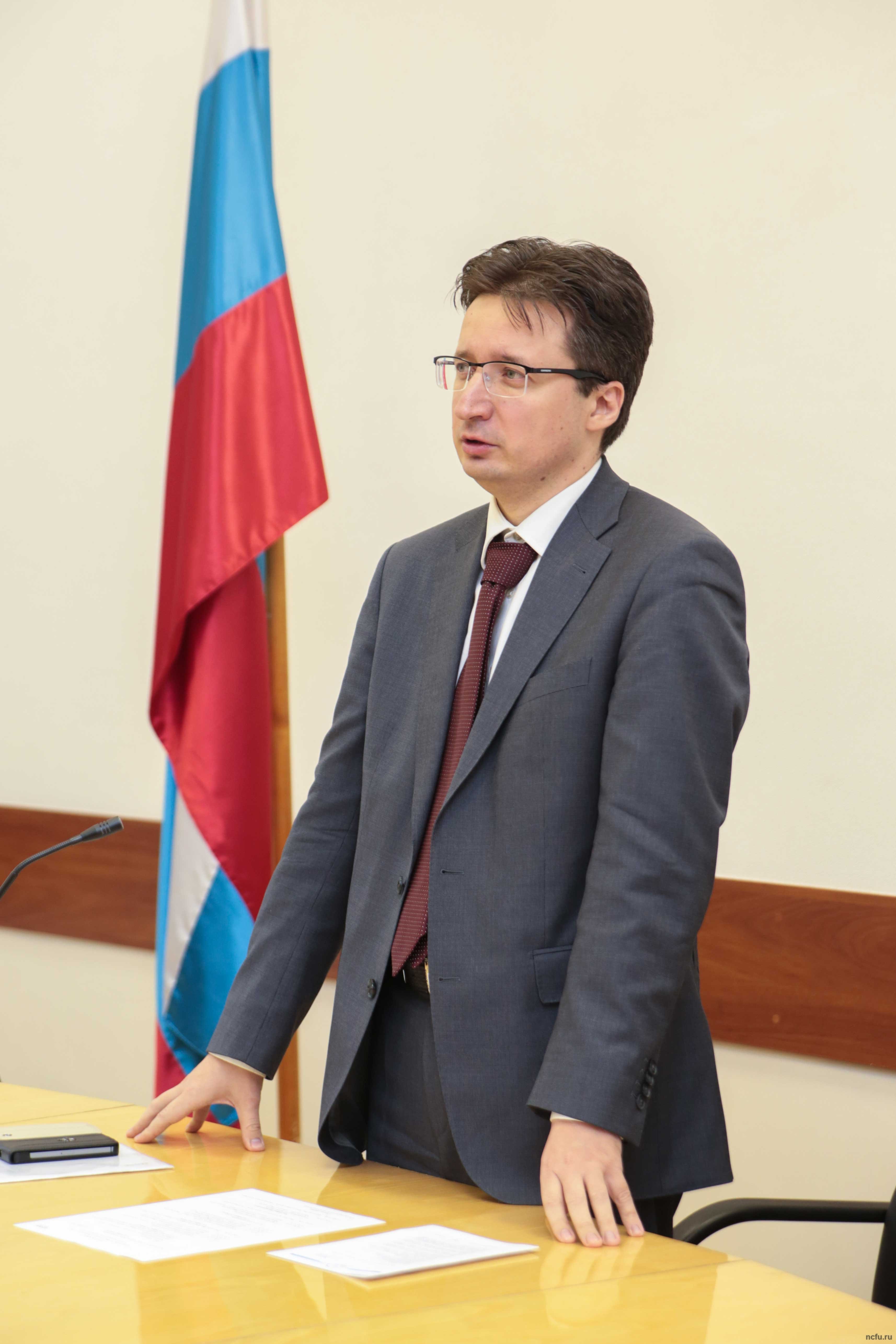Сборную СКФУ проводили на IV Фестиваль студенческого спорта