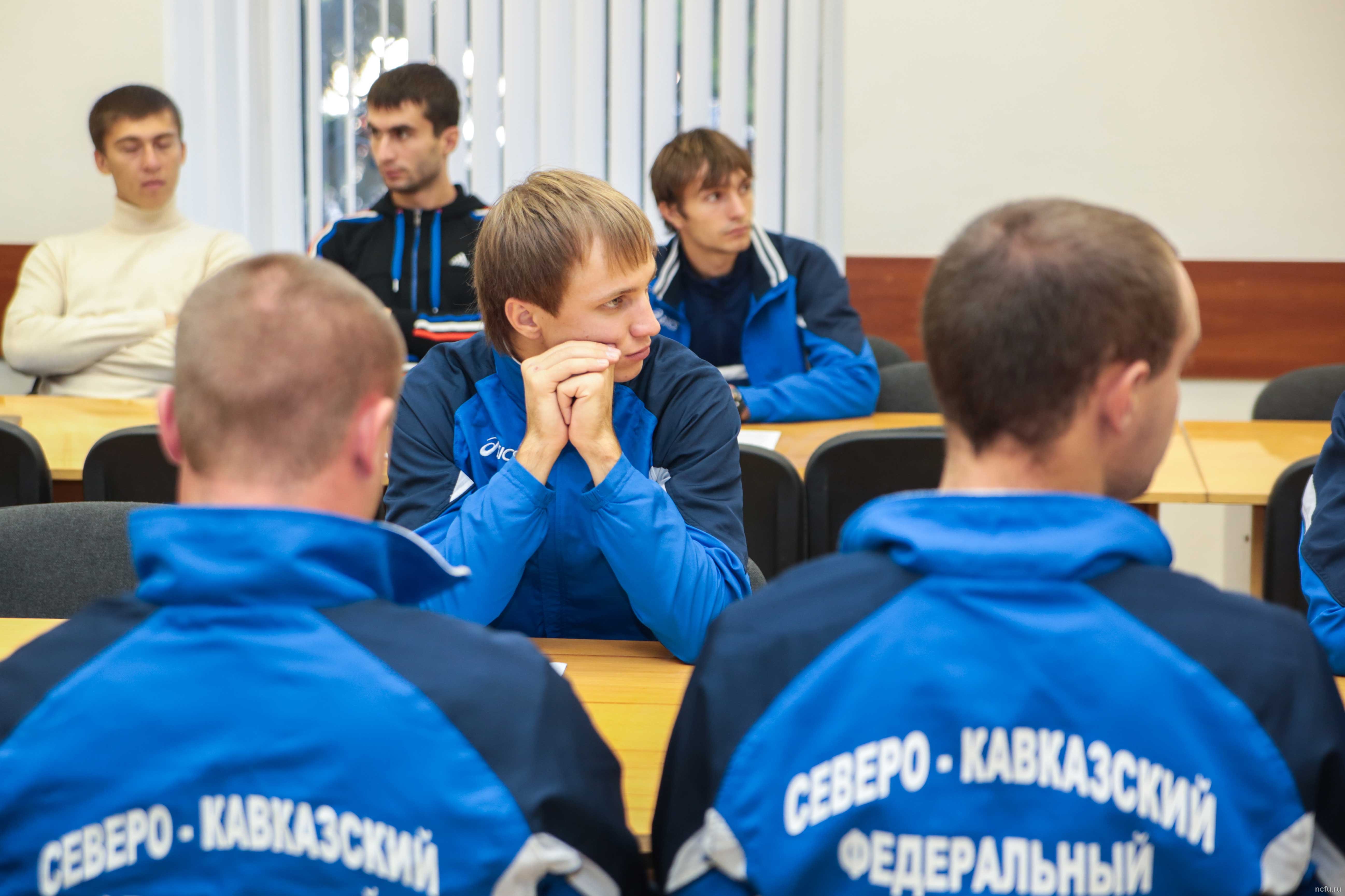Сборную СКФУ проводили на IV Фестиваль студенческого спорта