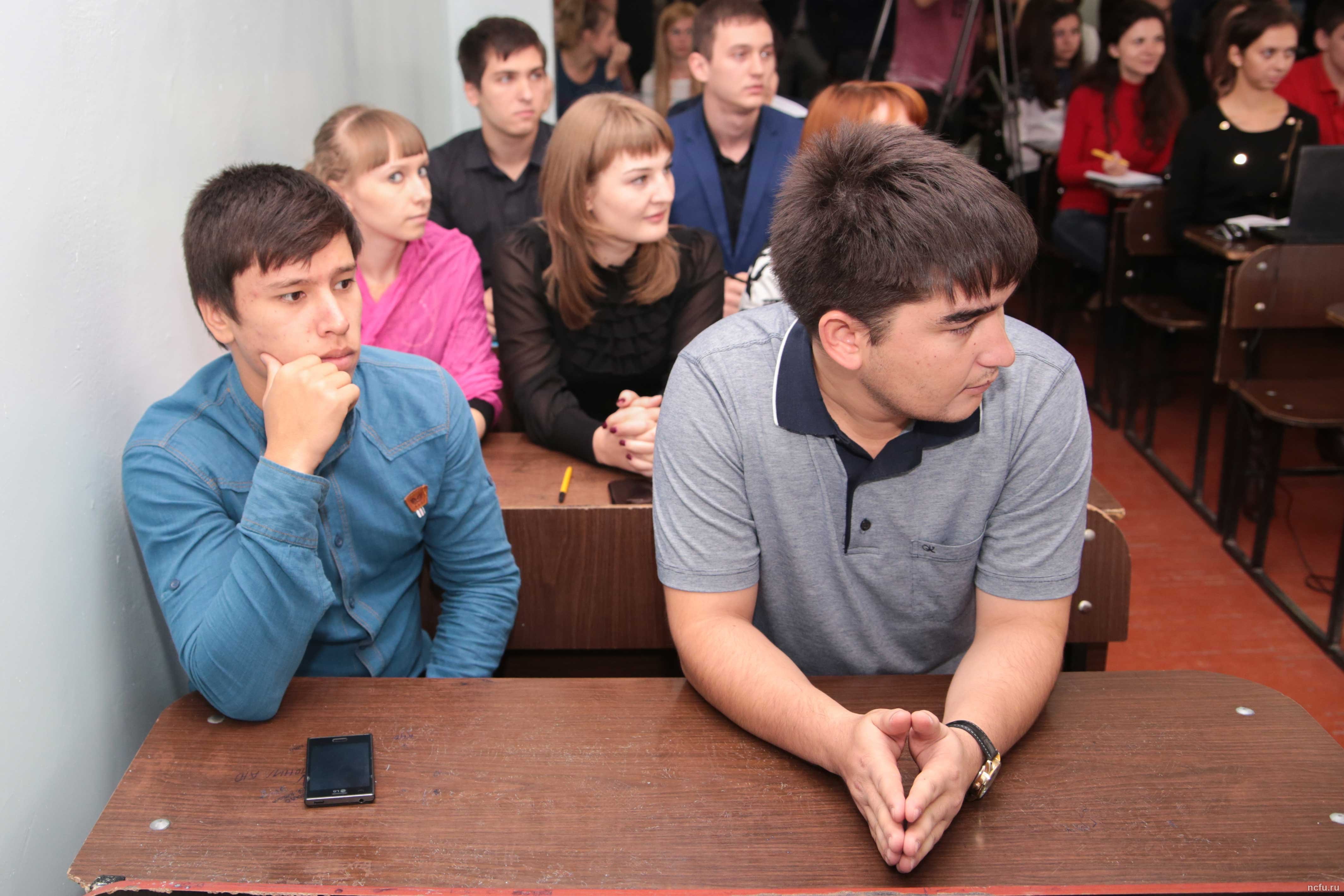 Врио министра финансов Ставропольского края прочитала лекцию для студентов ИЭиУ
