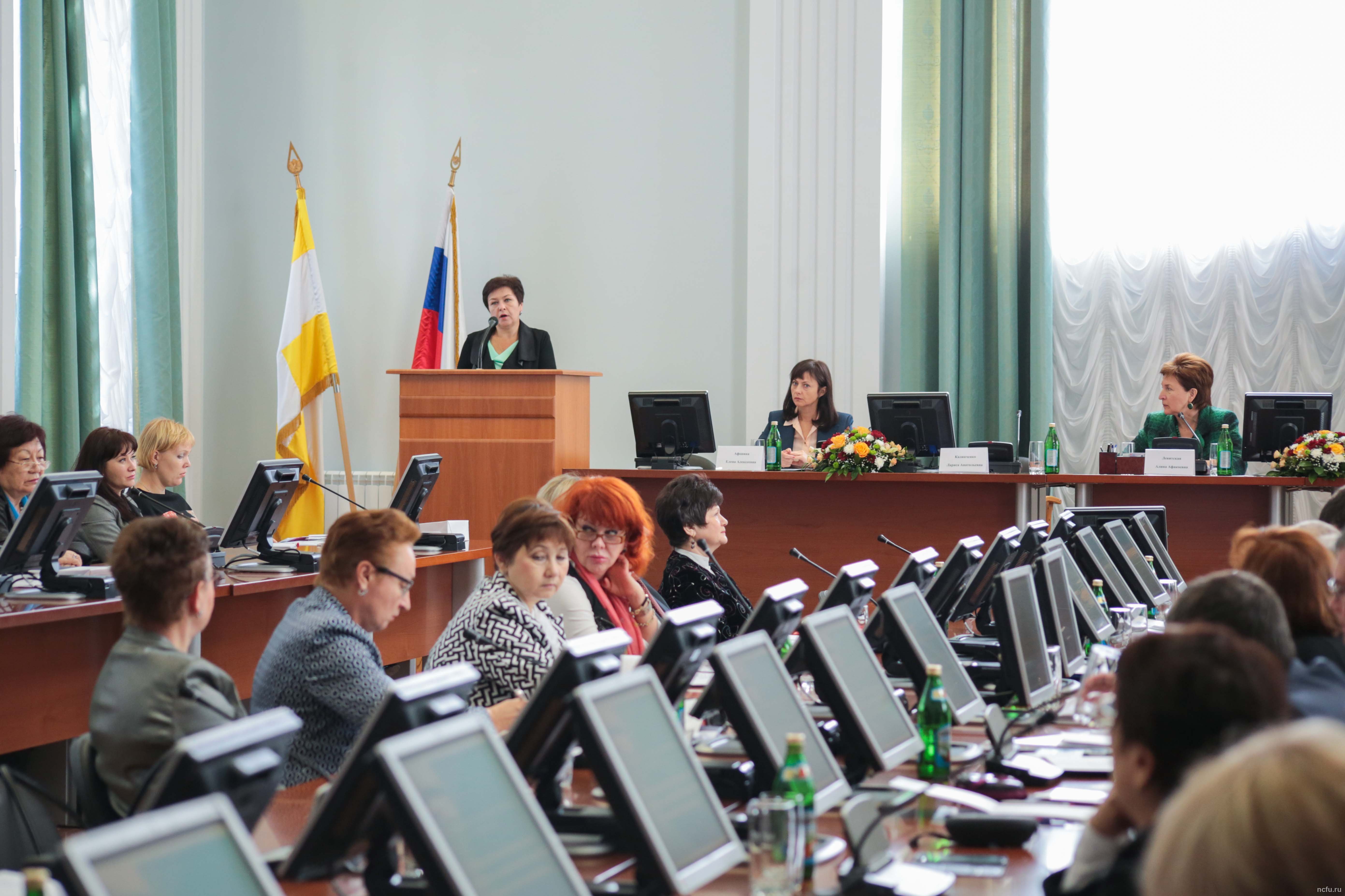 Академическая мобильность - фактор повышения качества образования