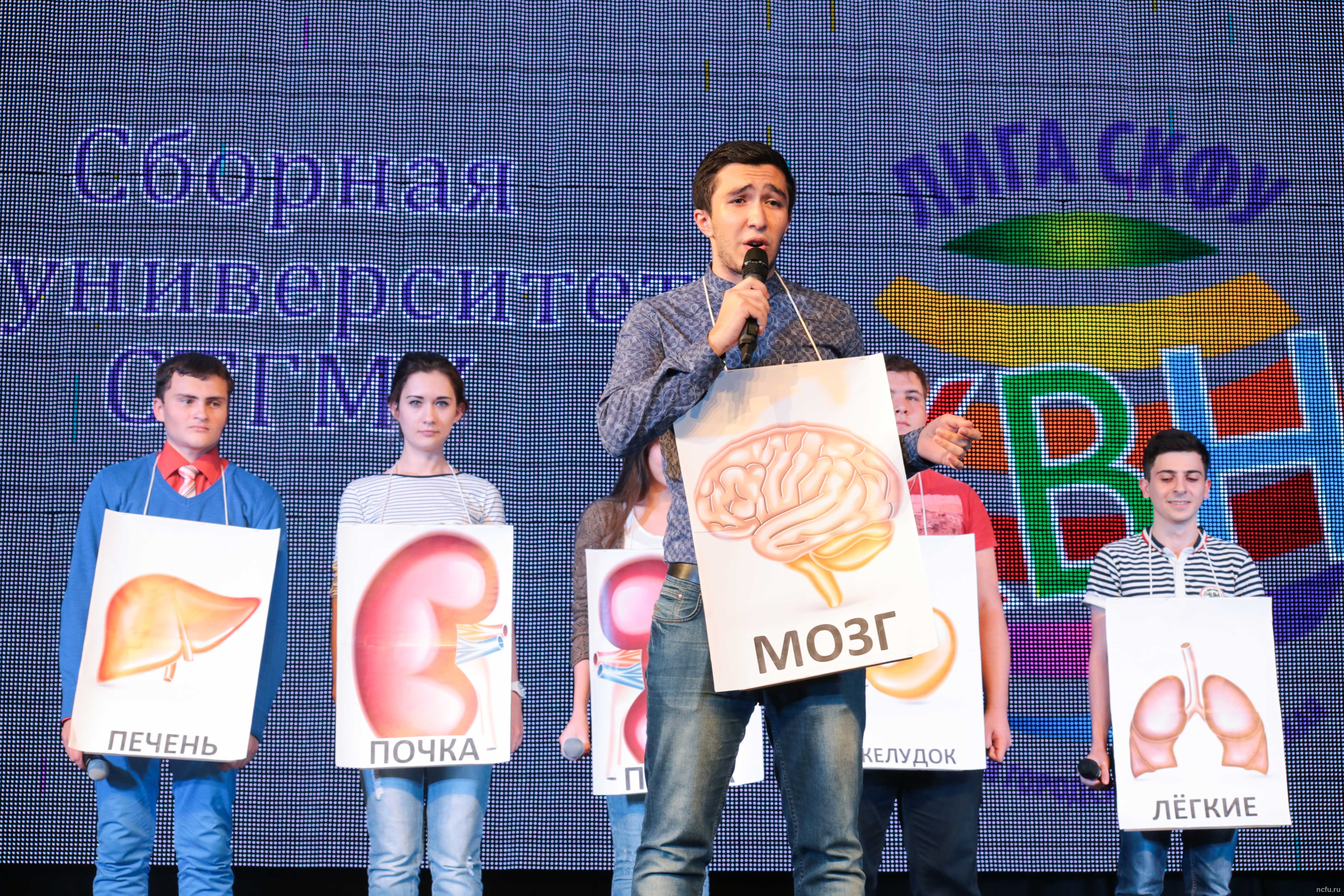 Названы первые финалисты Открытой городской студенческой лиги КВН