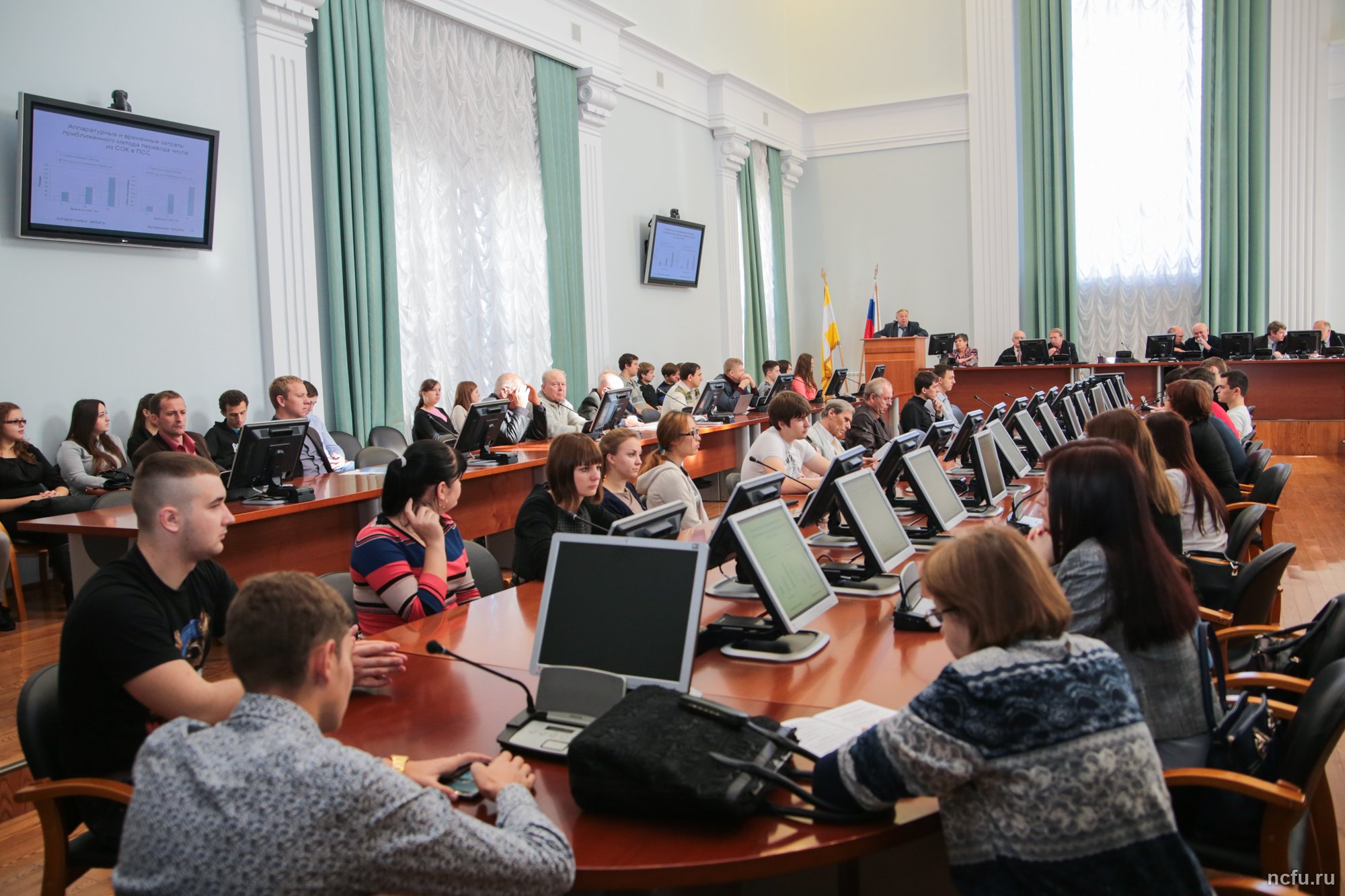 Международная конференция по алгебре проходит в СКФУ