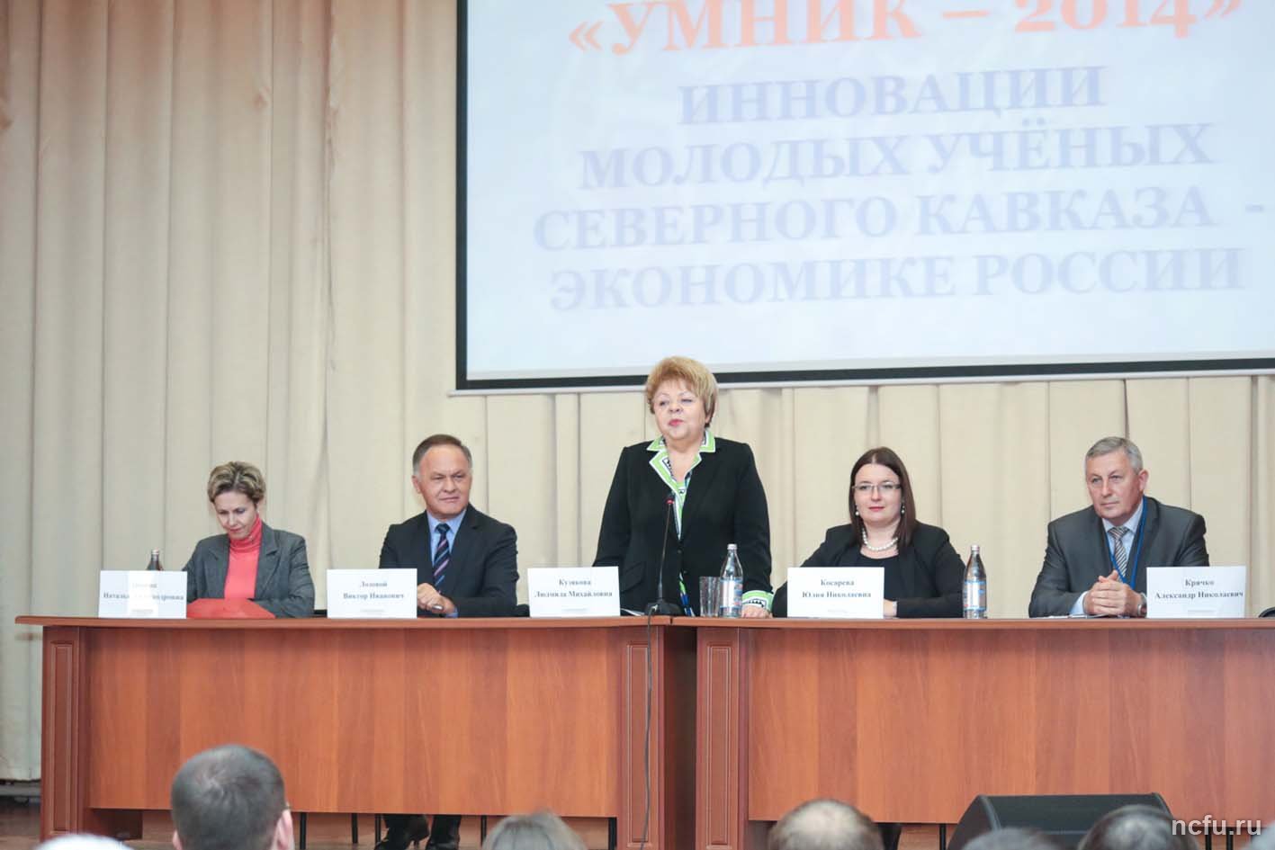 Борьба за «УМНИКа» началась