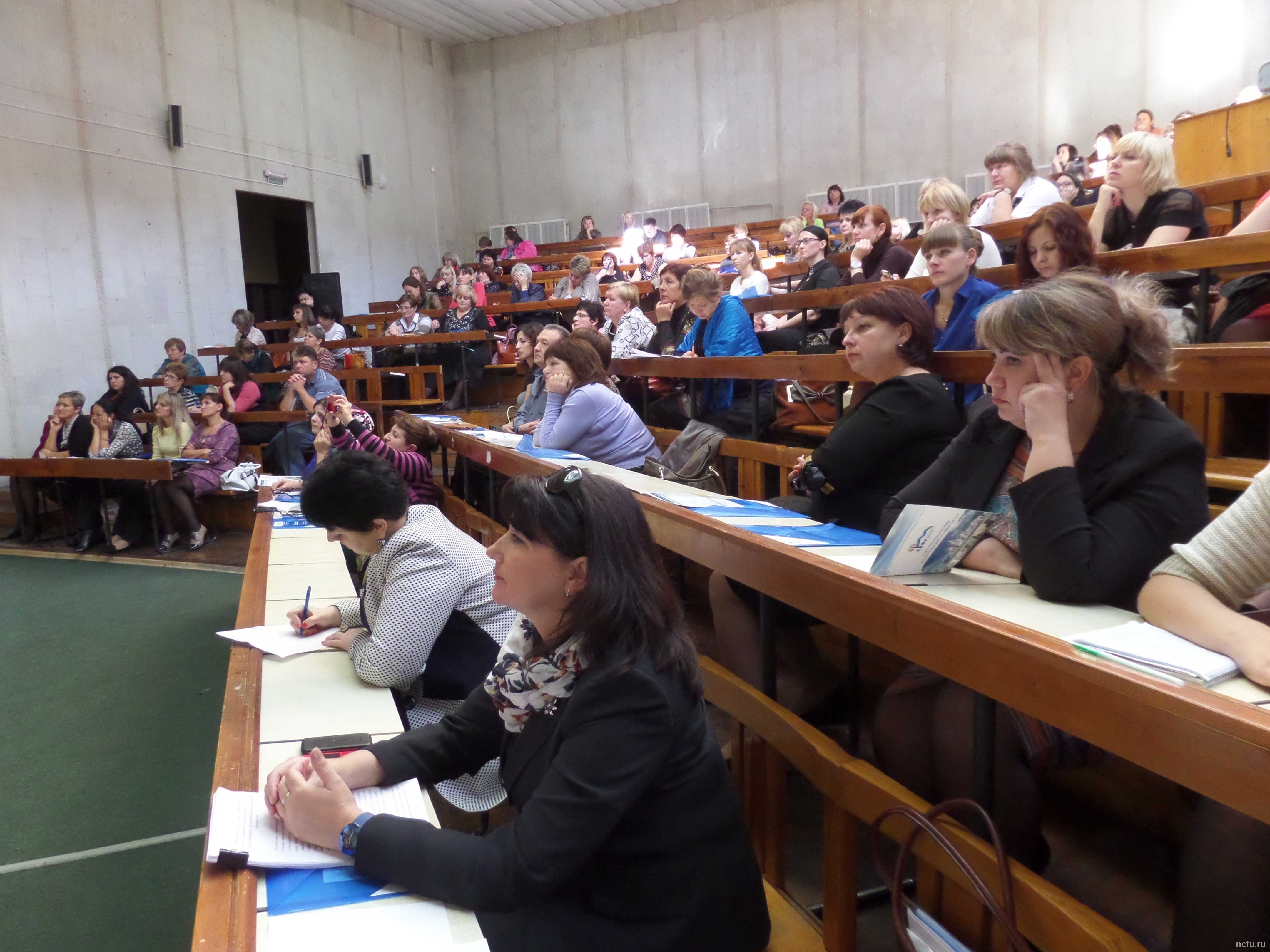 Региональный семинар по инклюзивному образованию прошел в СКФУ