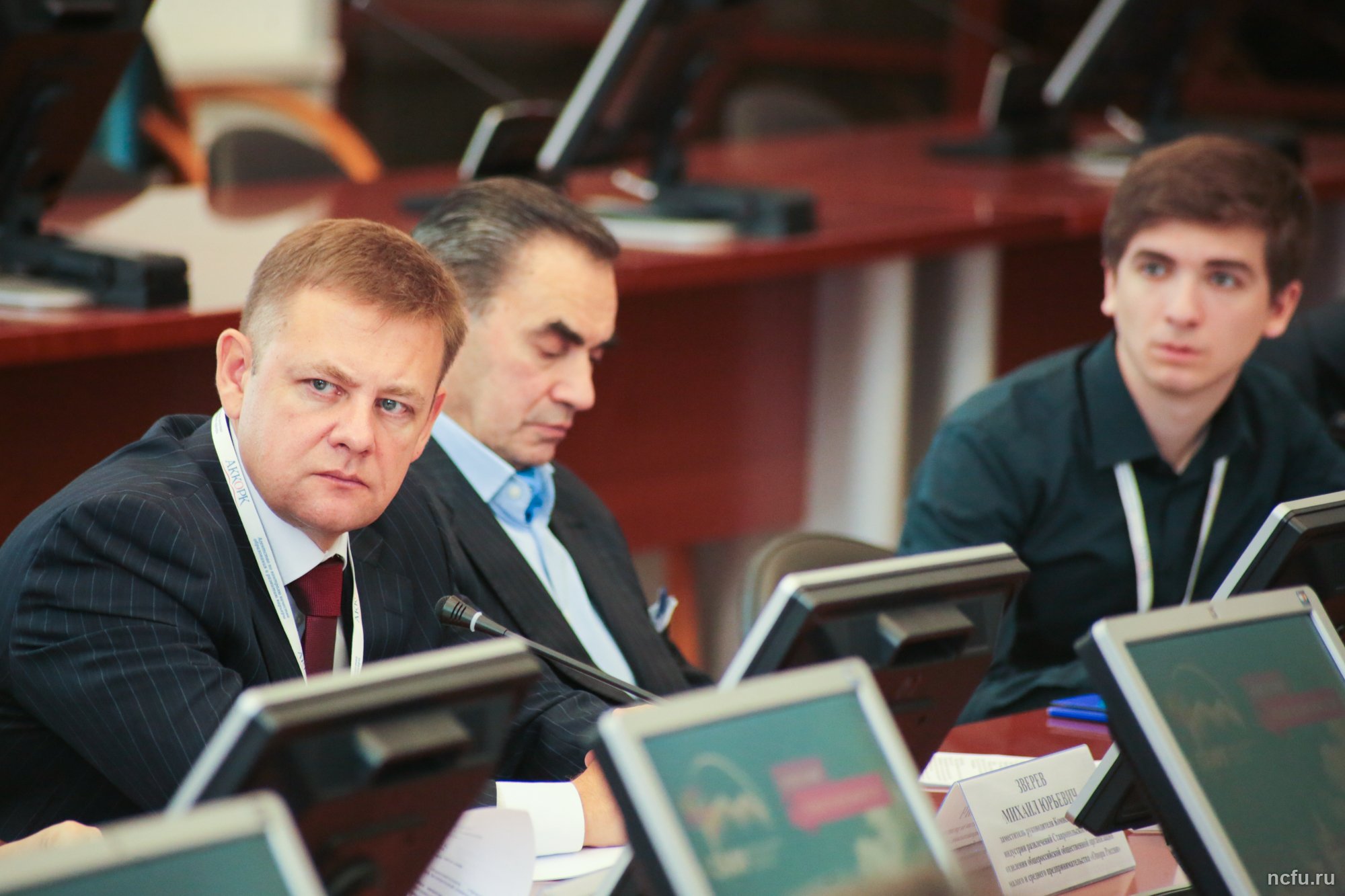 Профессионально-общественная аккредитация образовательных программ началась в СКФУ