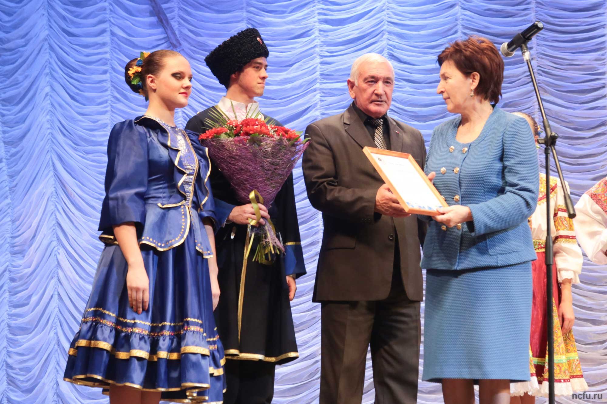 Фестиваль «Дом Дружбы» завершился в СКФУ