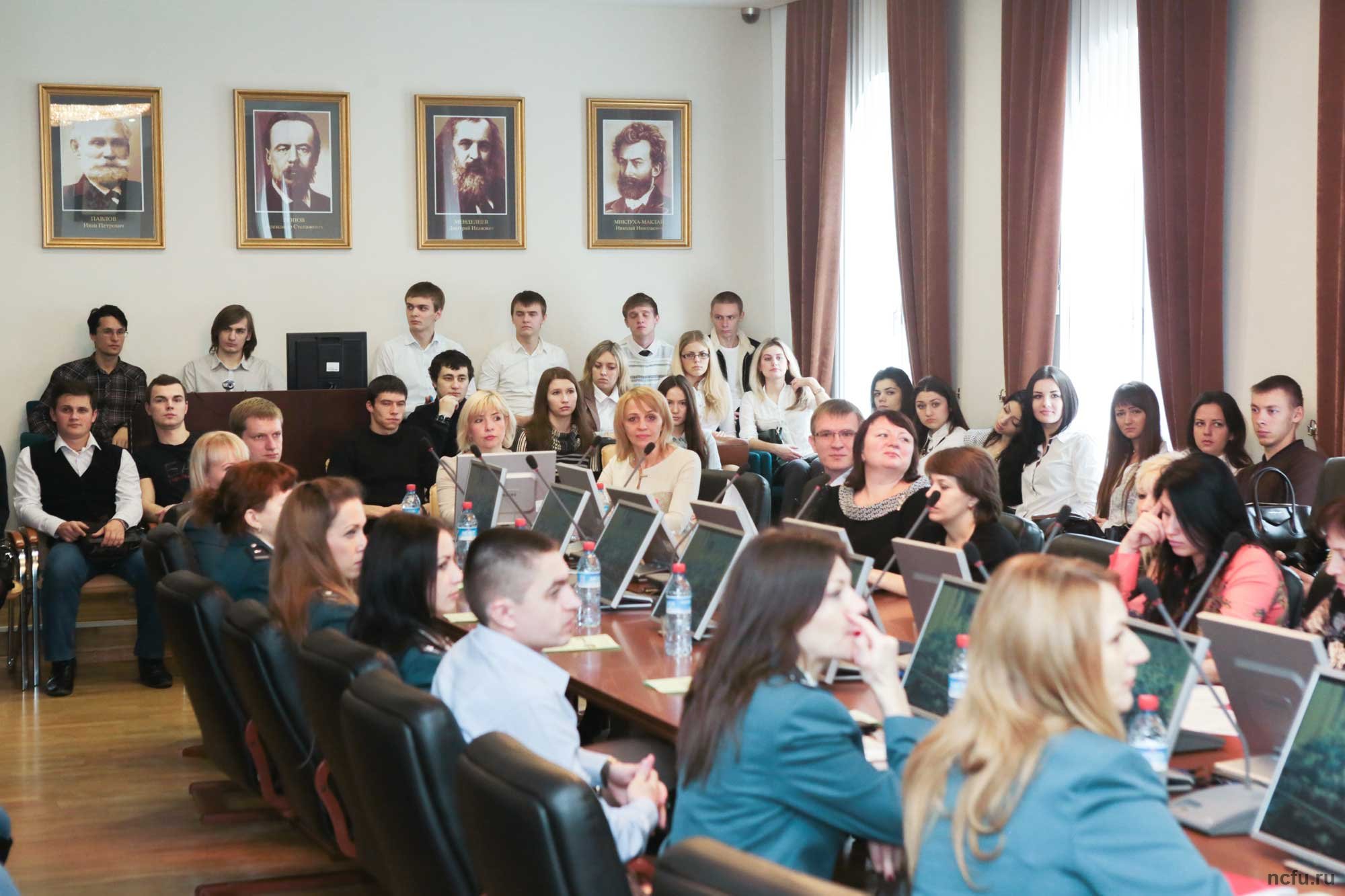 Международная конференция по налогообложению проходит в СКФУ