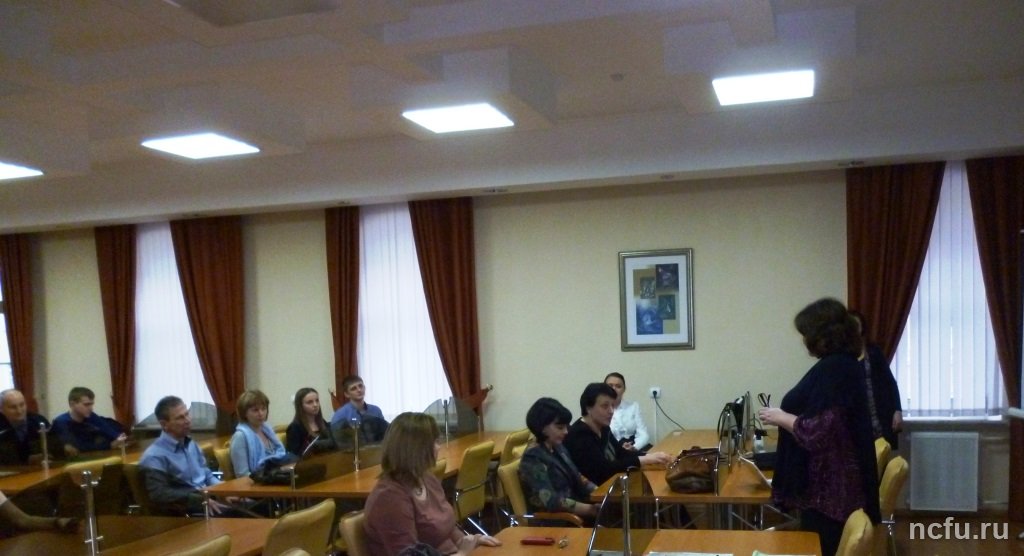 В СКФУ завершены курсы повышения квалификации для госслужащих