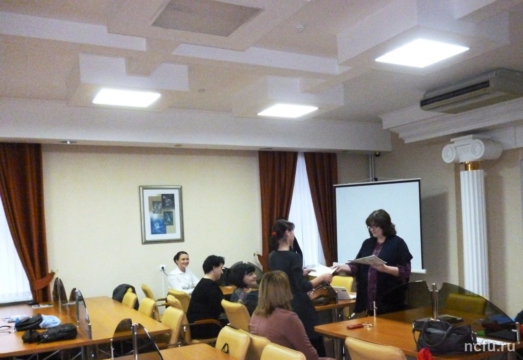 В СКФУ завершены курсы повышения квалификации для госслужащих