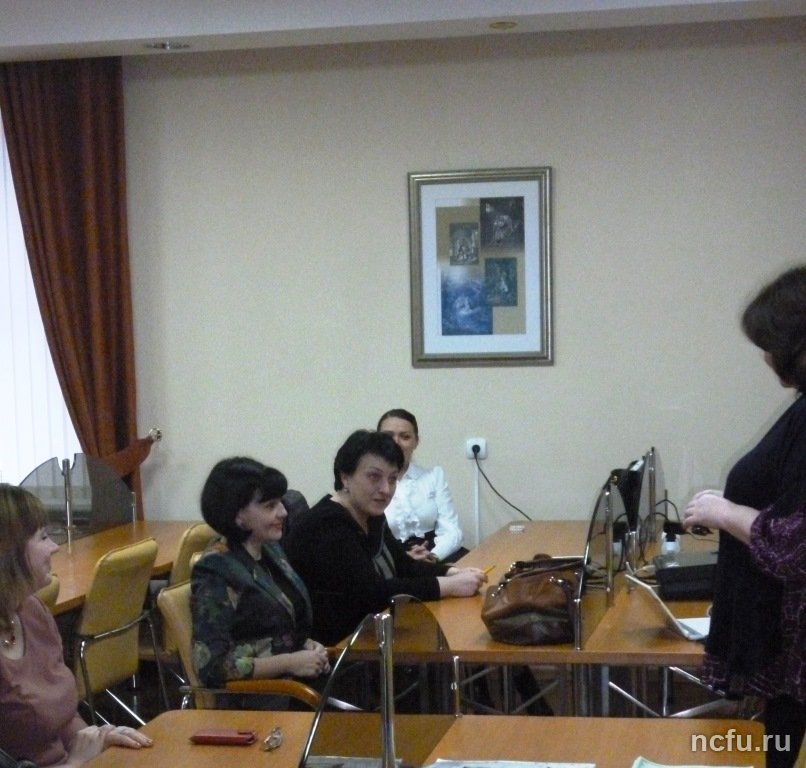 В СКФУ завершены курсы повышения квалификации для госслужащих