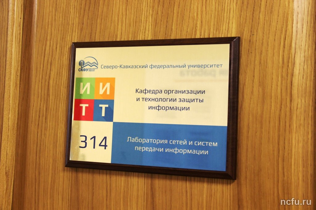 Ставропольские кадеты познакомились с роботами СКФУ