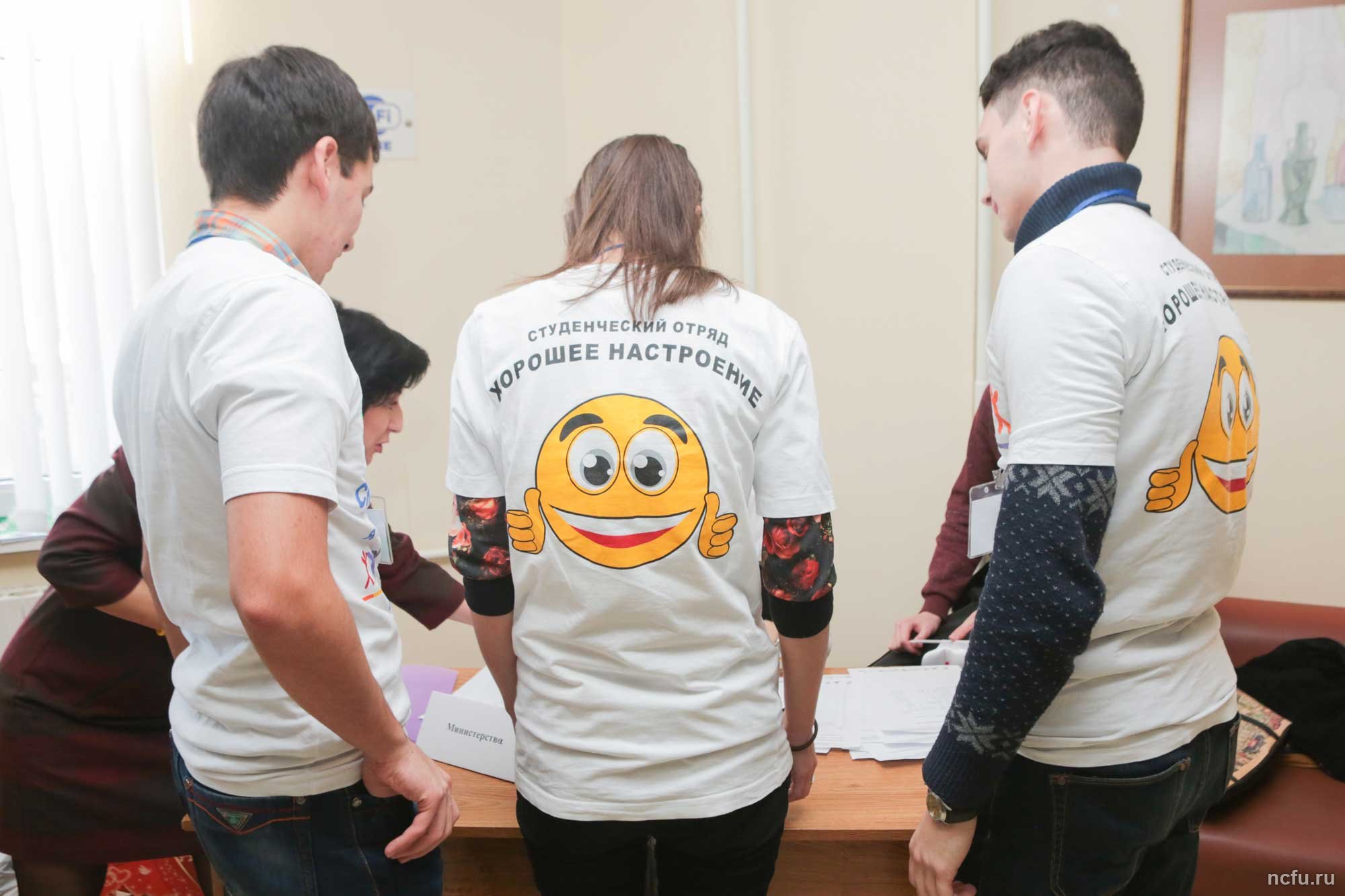 Школа добровольчества СКФО открылась в СКФУ