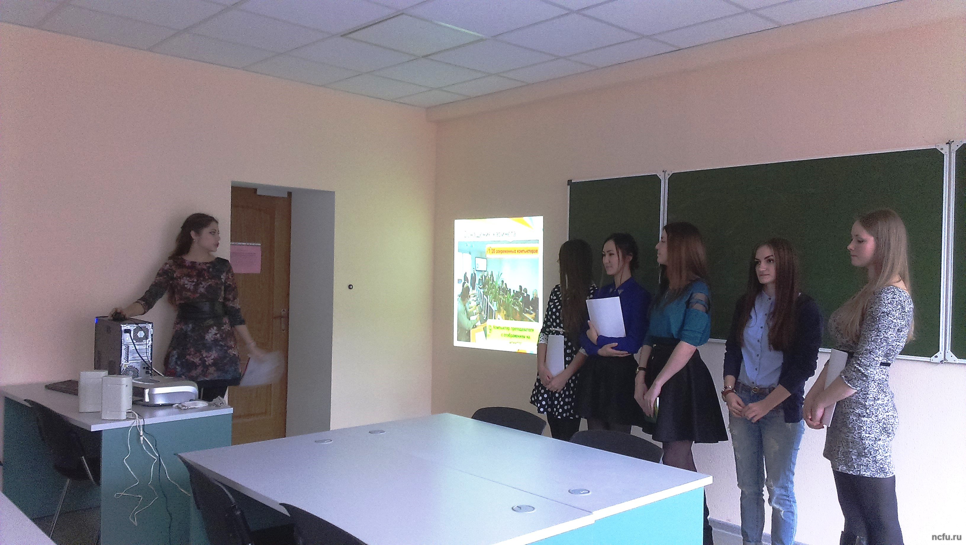 Заключительная конференция по итогам производственной педагогической практики