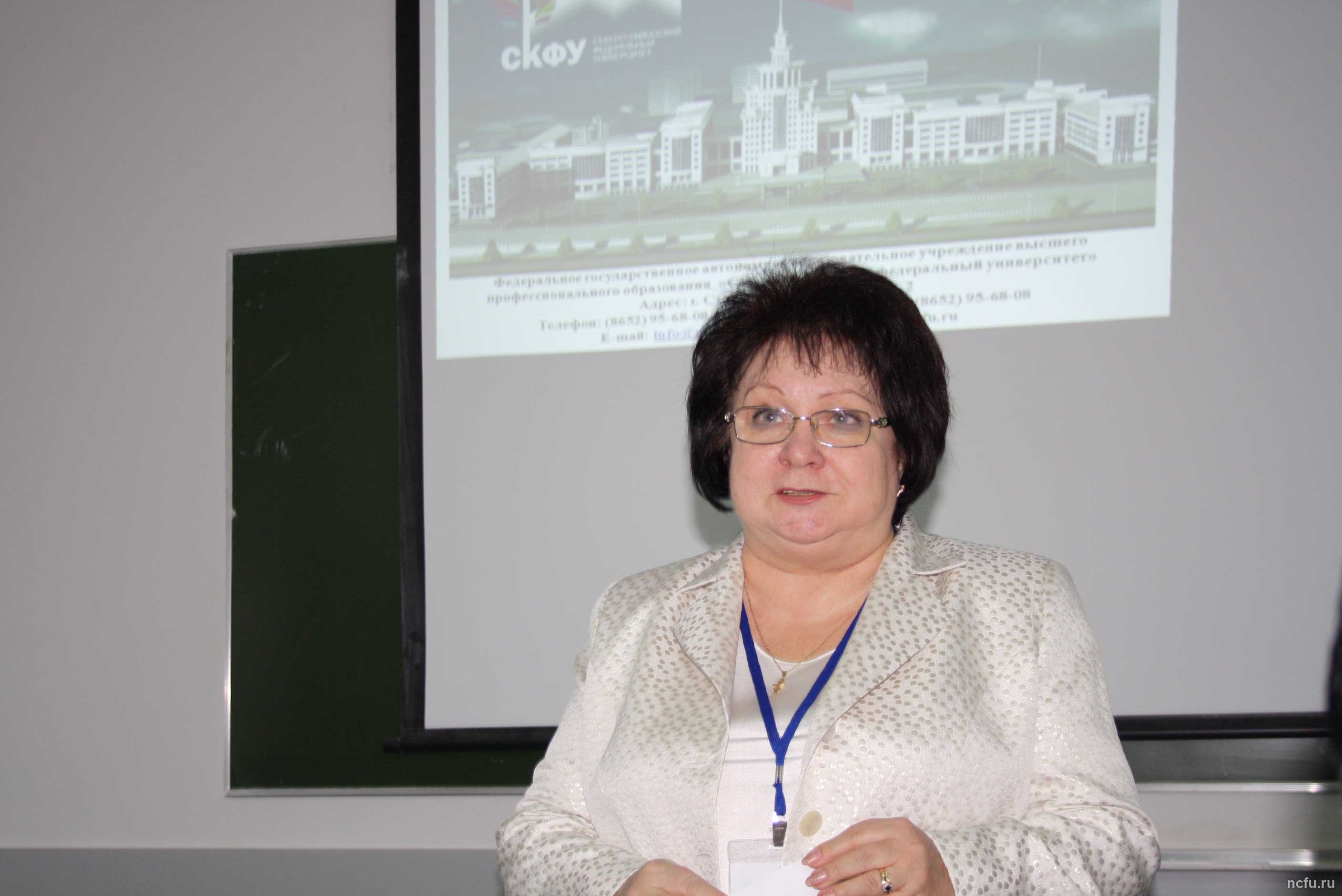 Региональный этап Всероссийской олимпиады школьников по физике
