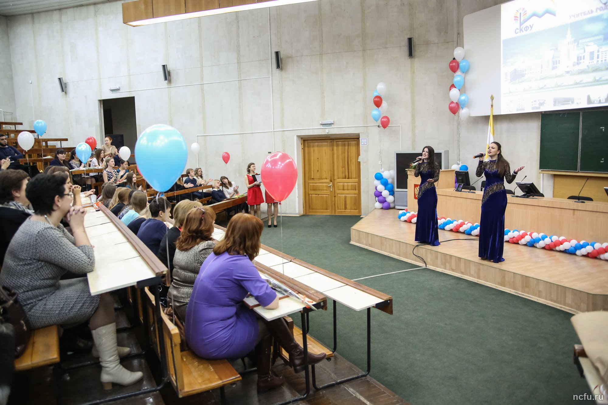 Определён победитель университетского этапа конкурса «Учитель года» в номинации «Шаг в профессию»