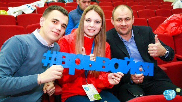 Студенты СКФУ на Всероссийском студенческом марафоне