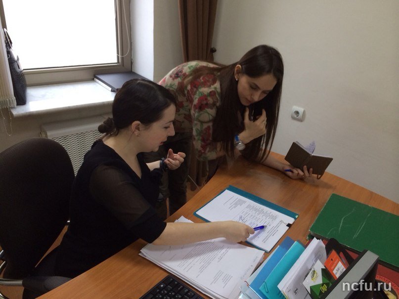 Практика в управлении международного сотрудничества