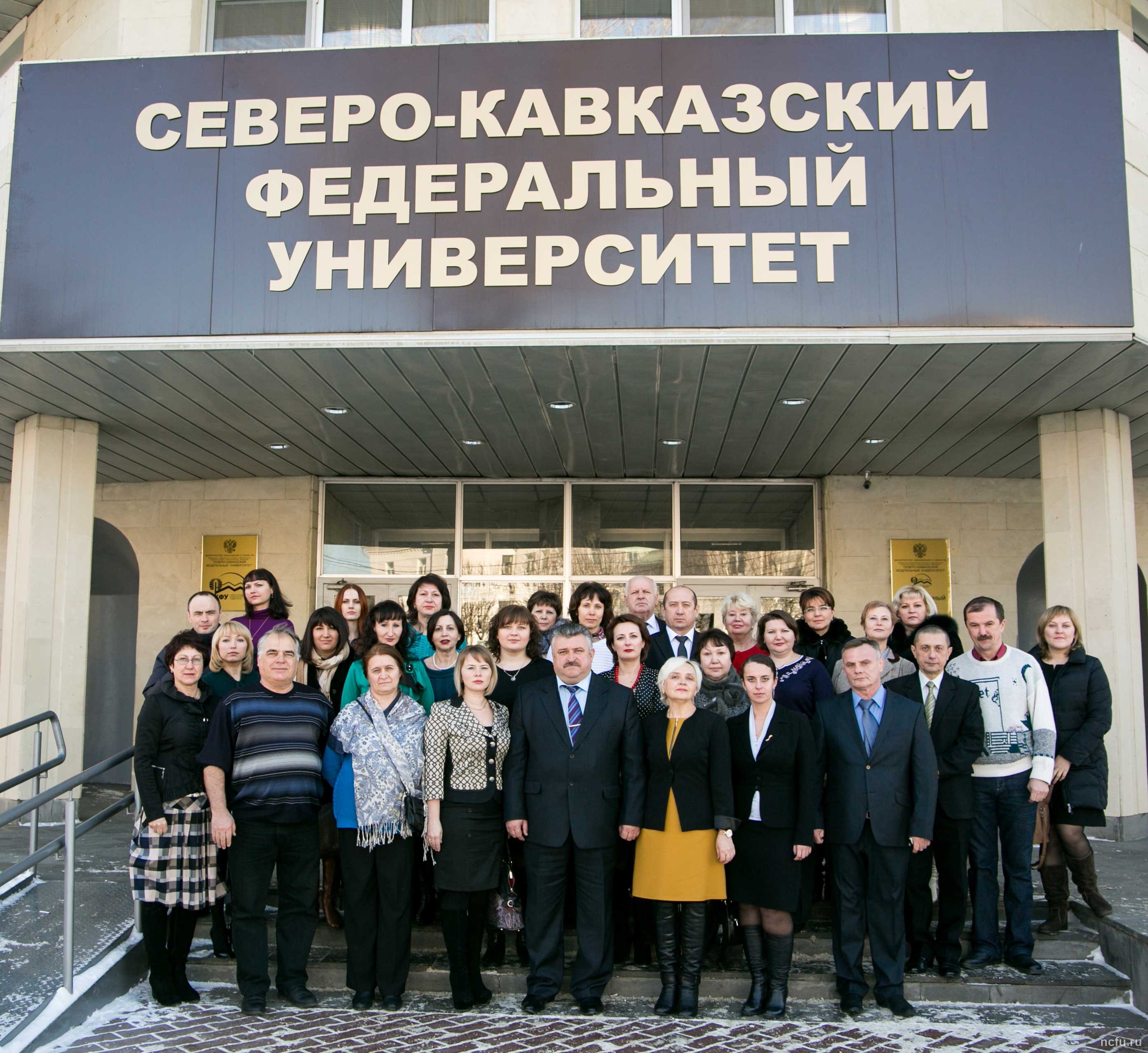 Состоялось первое в 2015 году заседание профсоюзного комитета работников университета