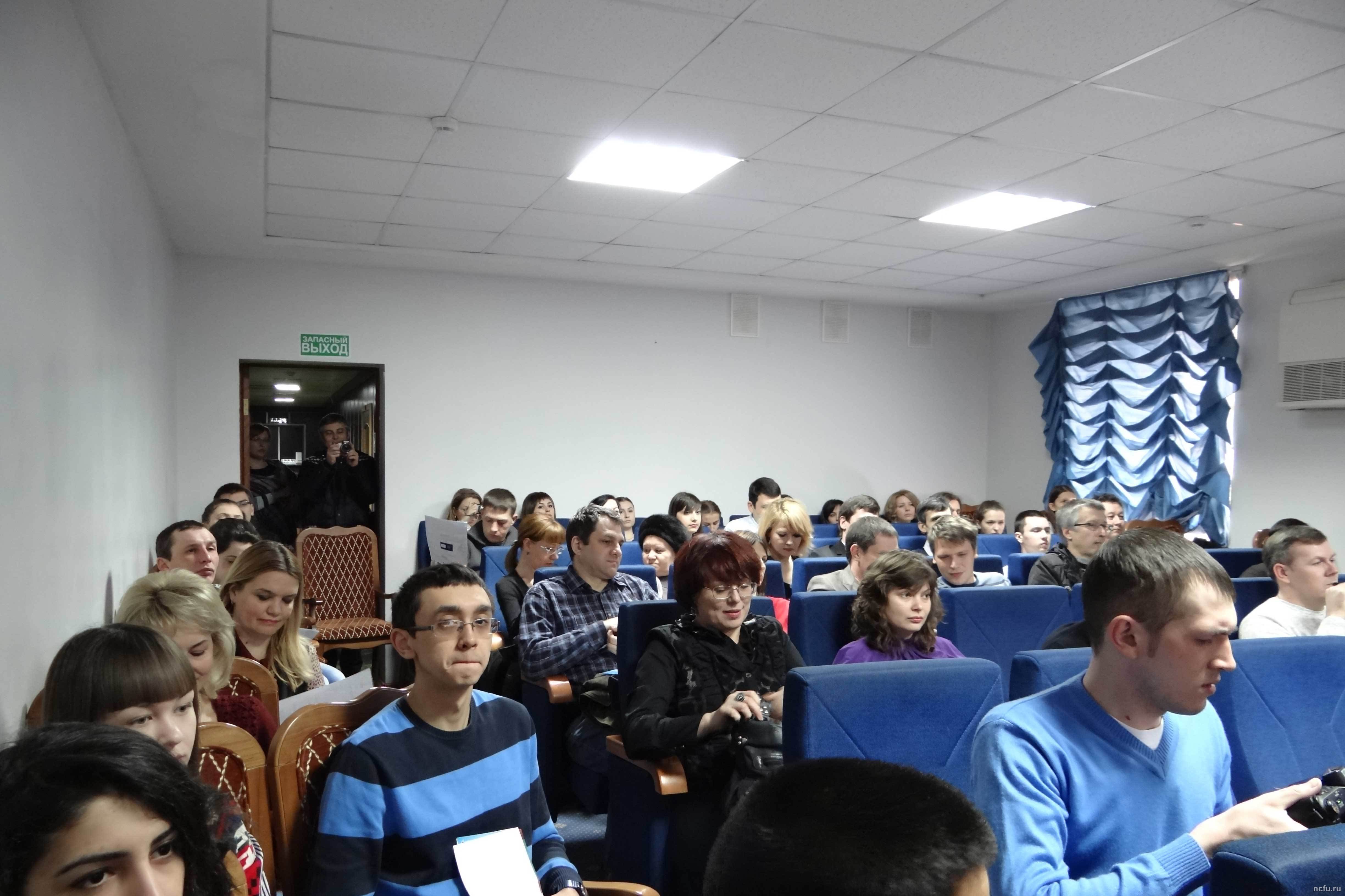 Будущие экономисты получили советы, как действовать в кризис