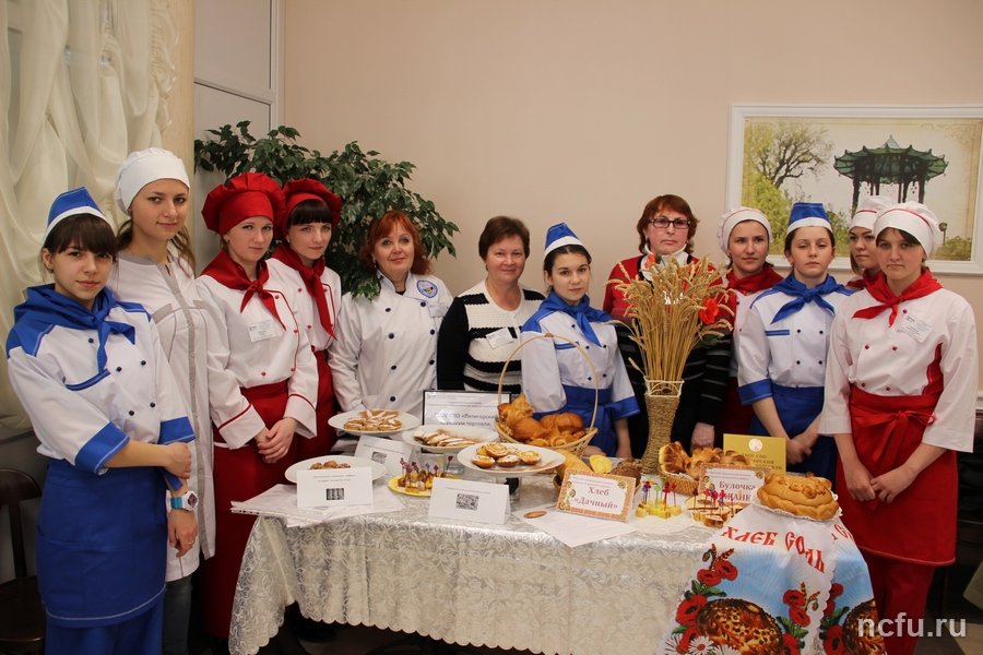 Конкурс продуктов здорового питания прошел в СКФУ