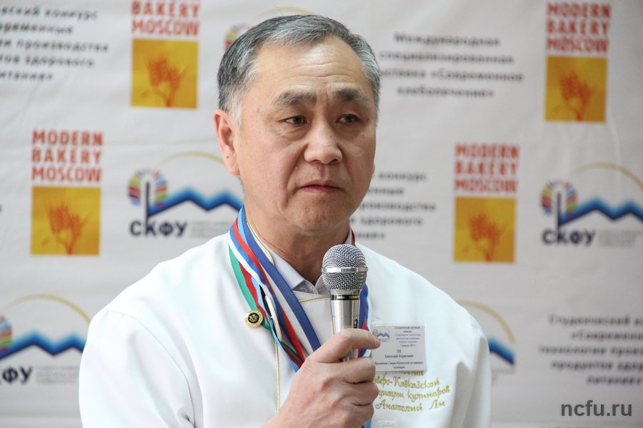 Конкурс продуктов здорового питания прошел в СКФУ