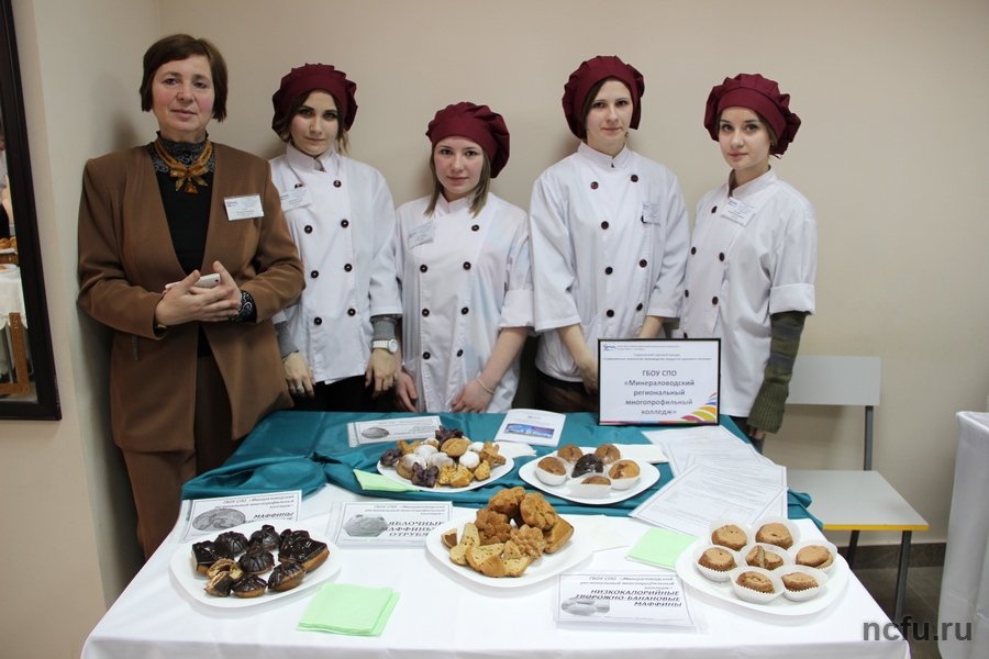 Конкурс продуктов здорового питания прошел в СКФУ