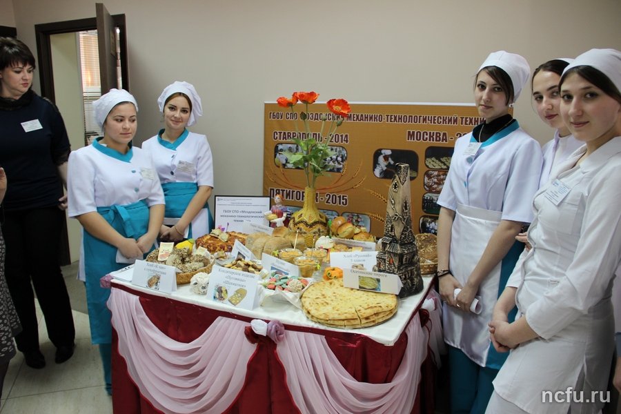 Конкурс продуктов здорового питания прошел в СКФУ
