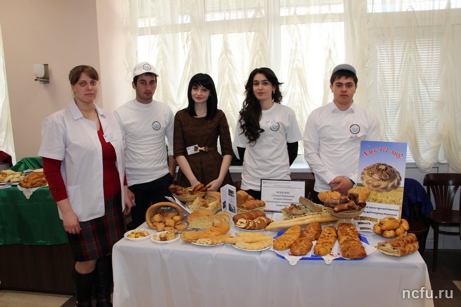 Конкурс продуктов здорового питания прошел в СКФУ