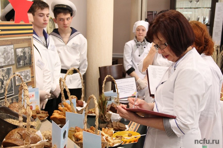 Конкурс продуктов здорового питания прошел в СКФУ