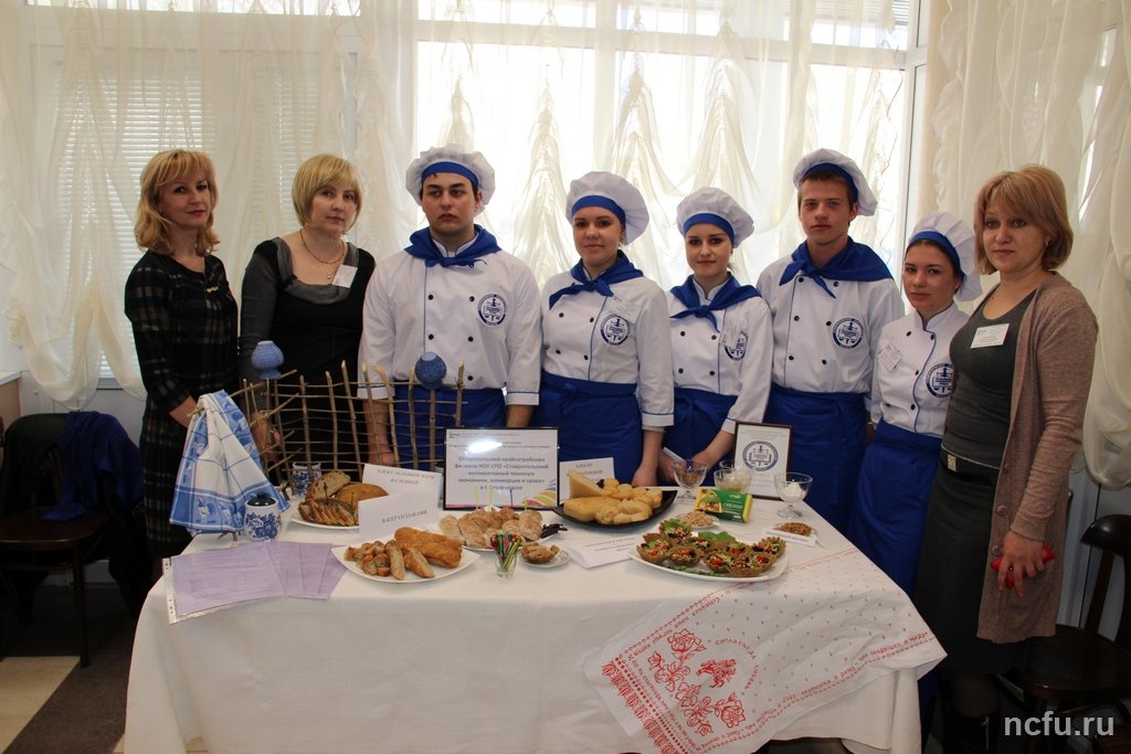 Конкурс продуктов здорового питания прошел в СКФУ