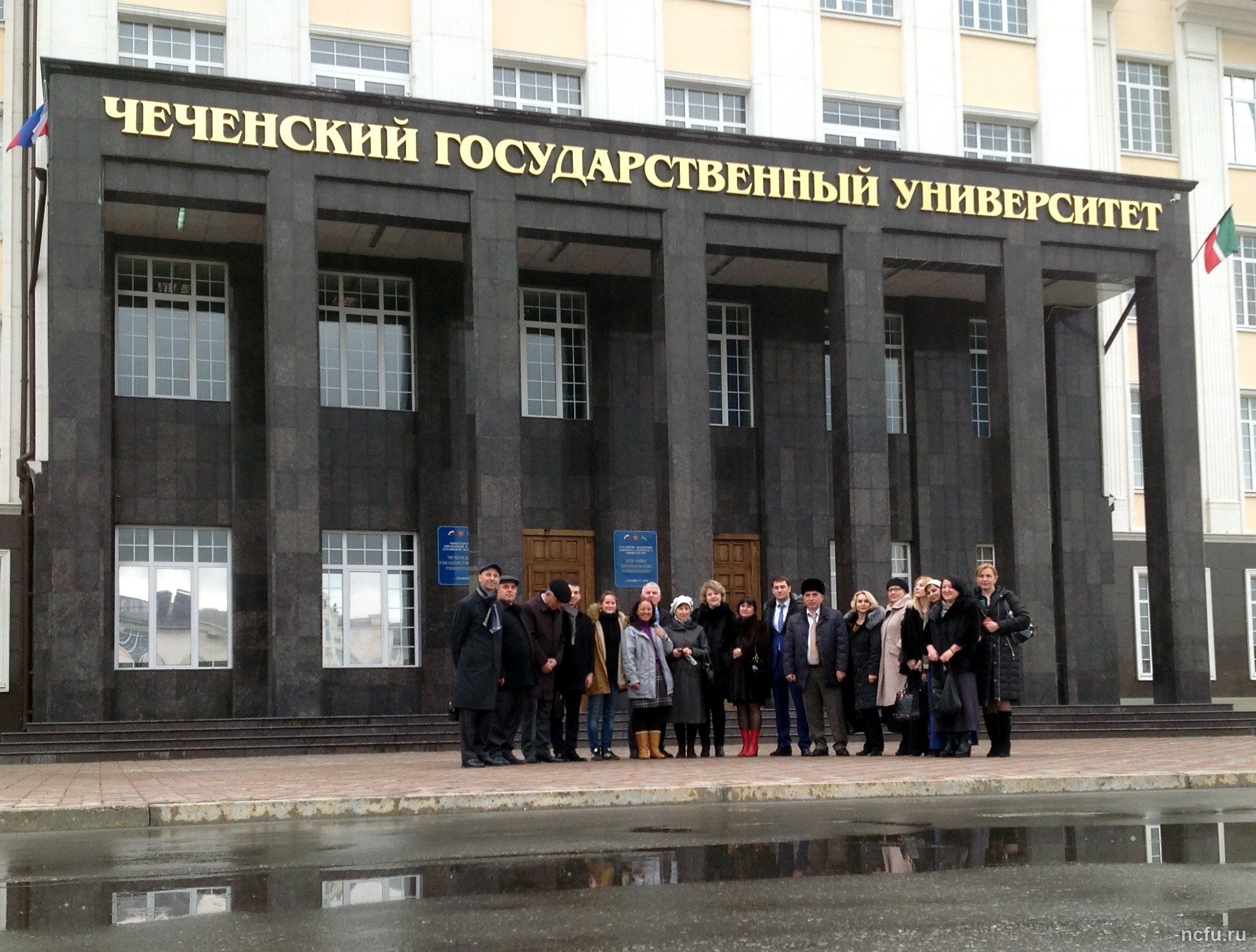Ученые СКФУ приняли участие в совещании по международному гуманитарному праву