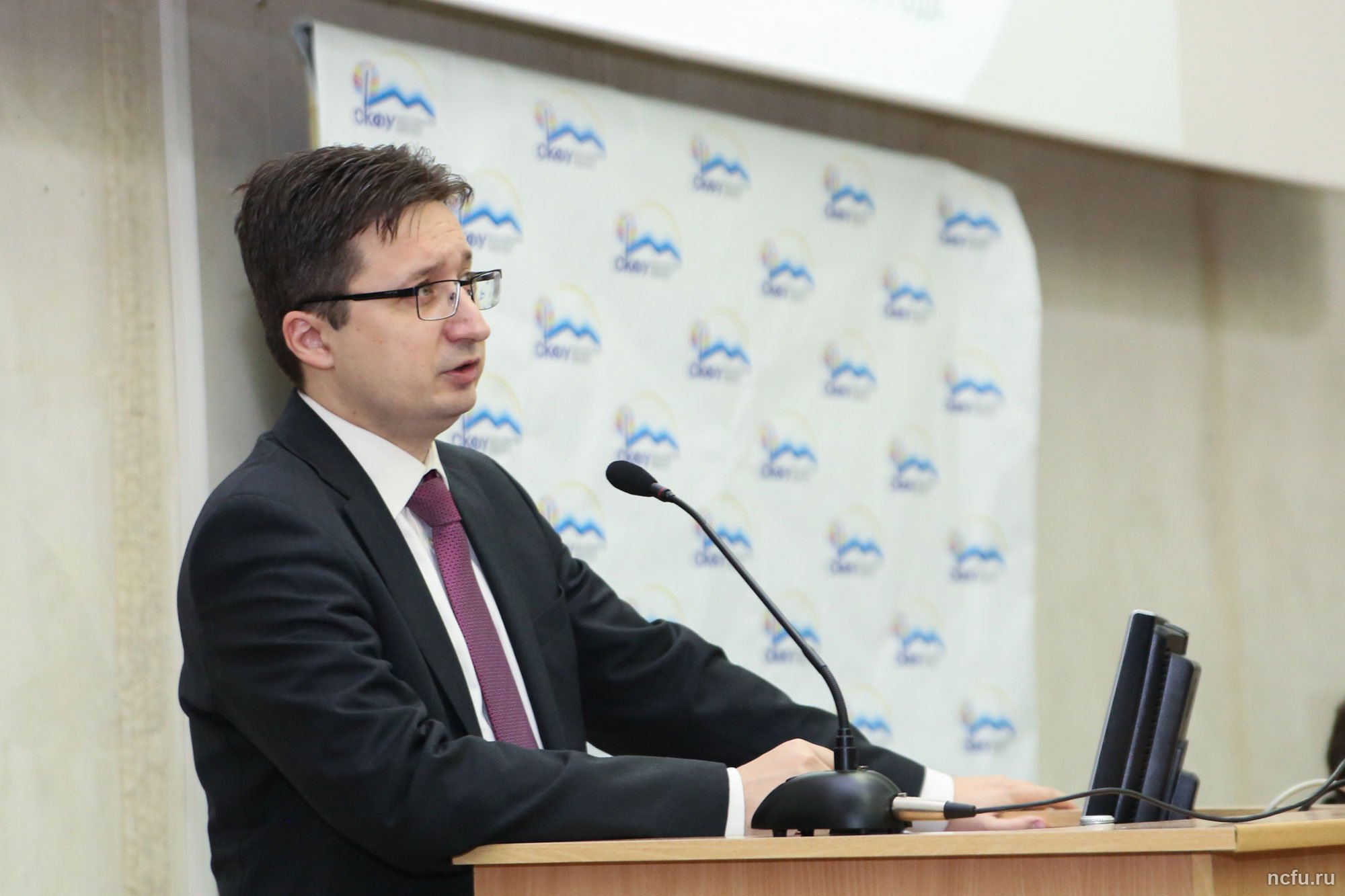 Ежегодная конференция «Университетская наука региону» открылась в СКФУ