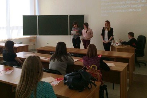 Курс открытых патриотических уроков проводятся в Лицее СКФУ