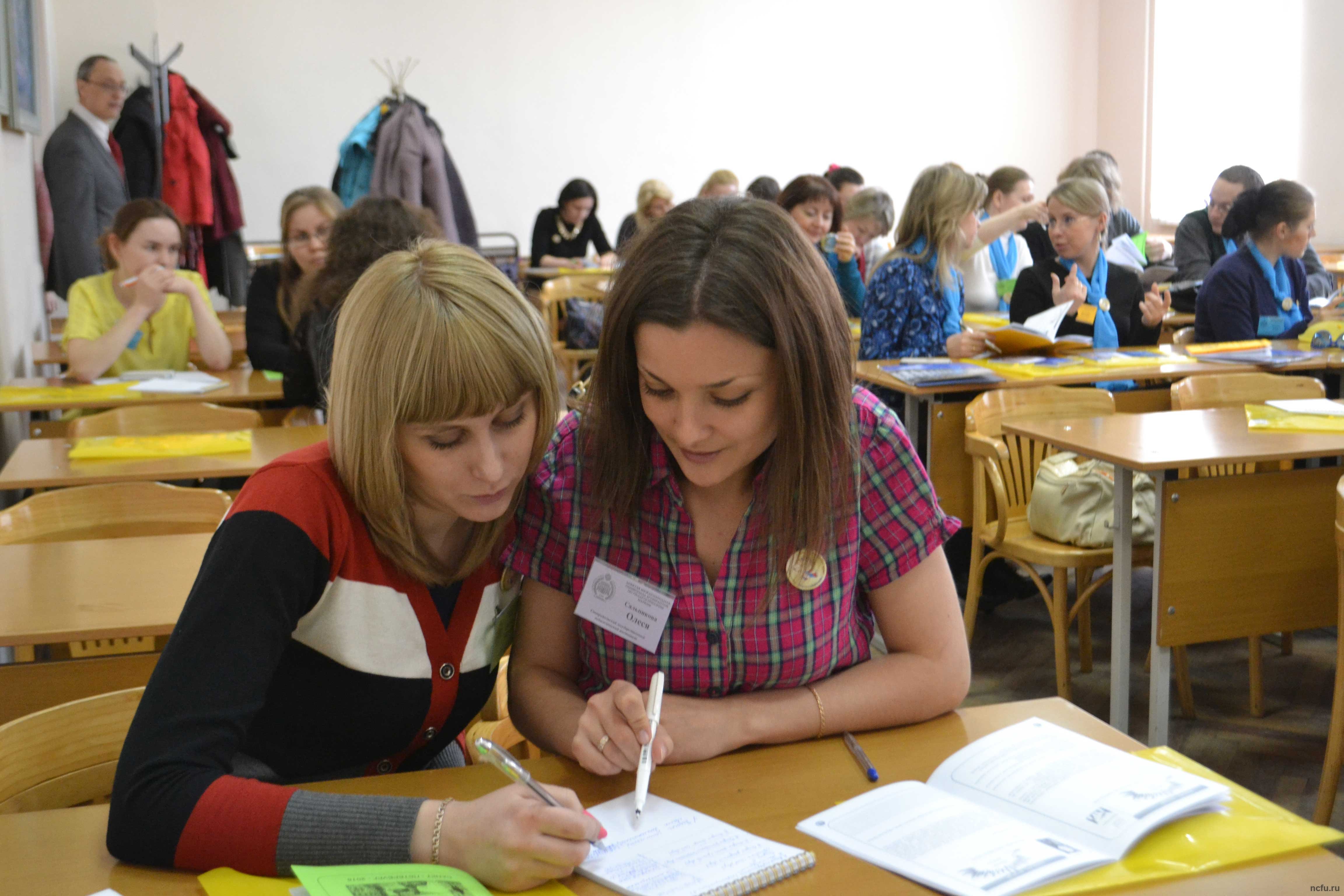 Представитель СКФУ – победитель международной олимпиады по педагогическим наукам