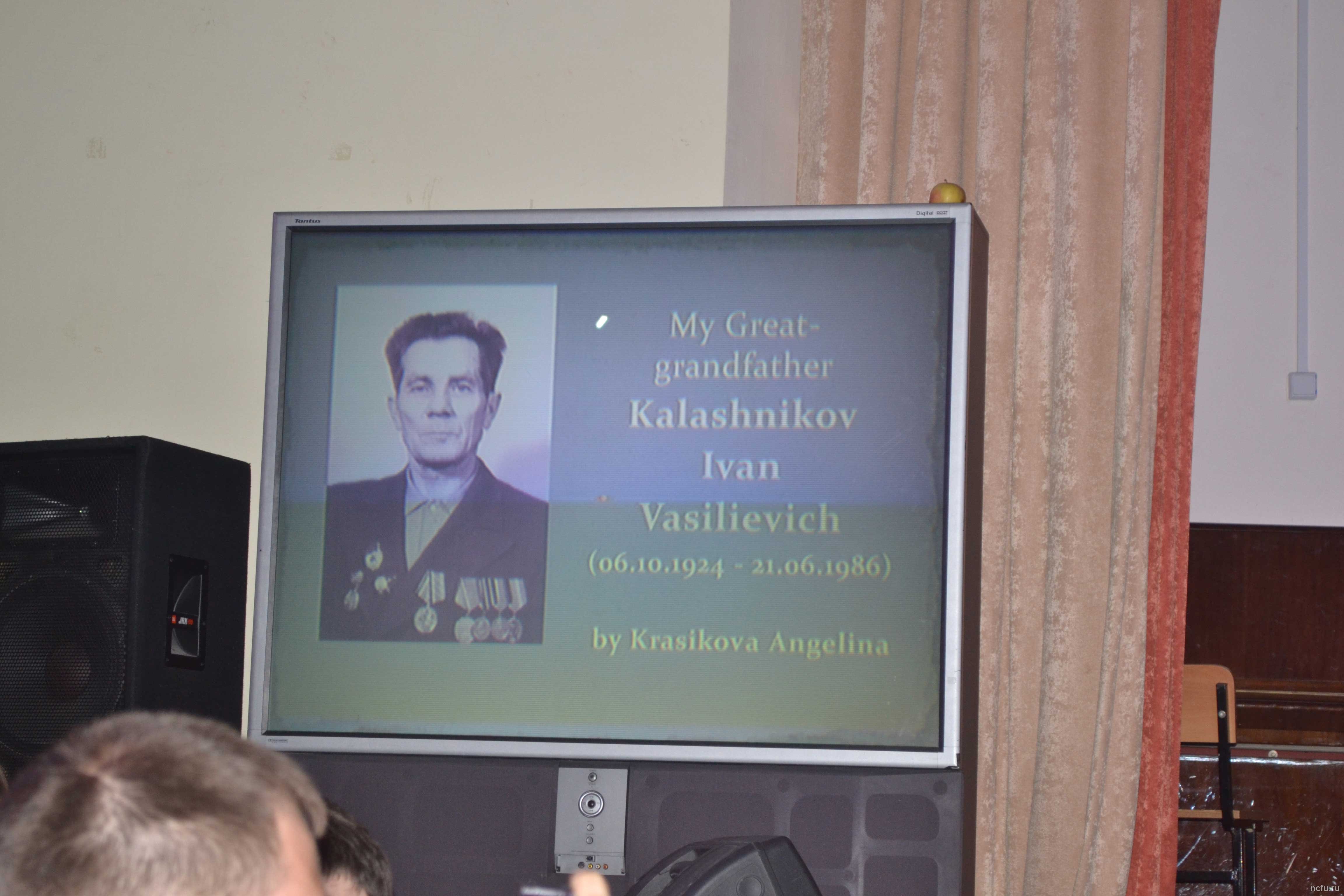 Названы победители олимпиады по иностранным языкам «Victory Day»