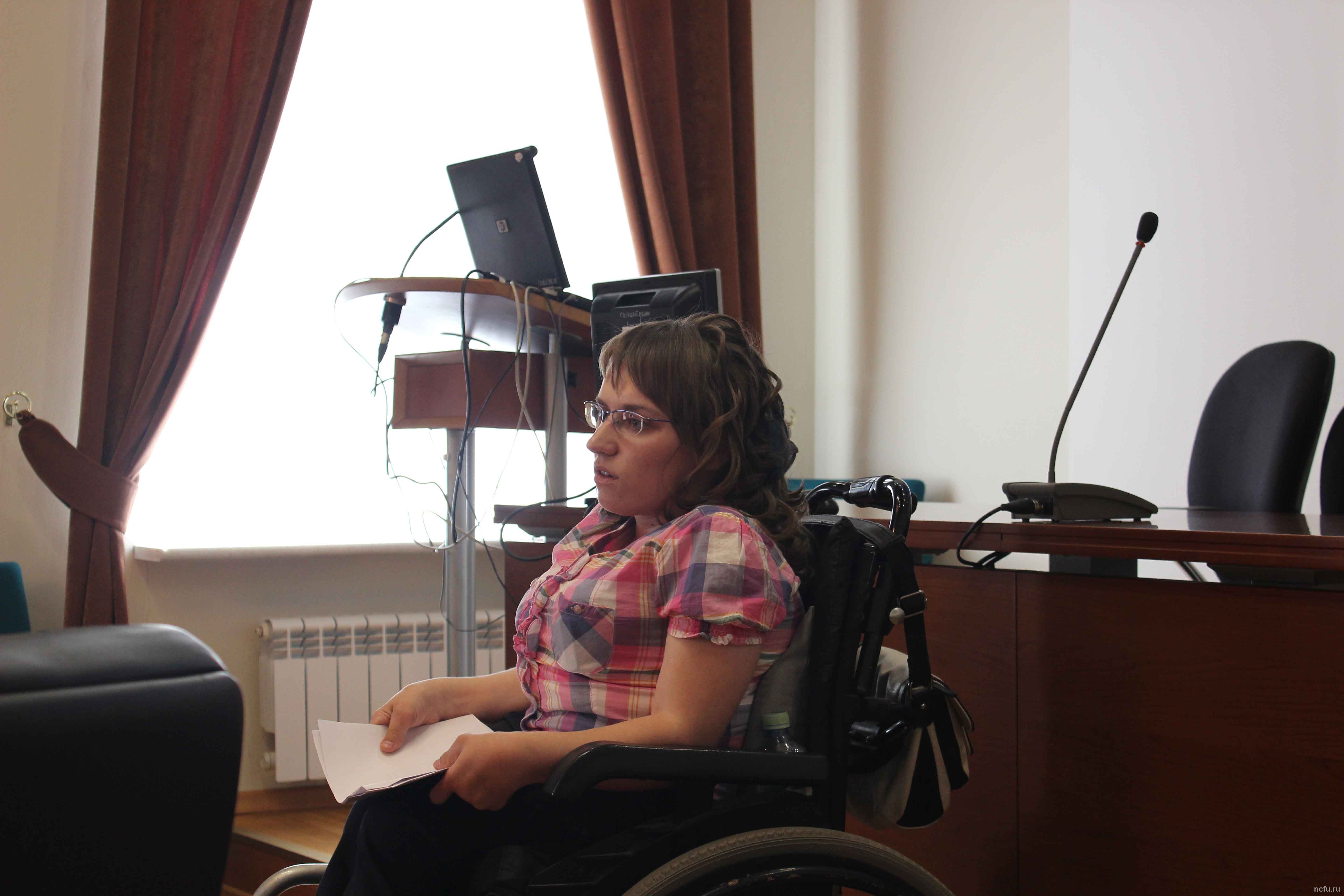 Подведены итоги конкурса «Моя инициатива в образовании»