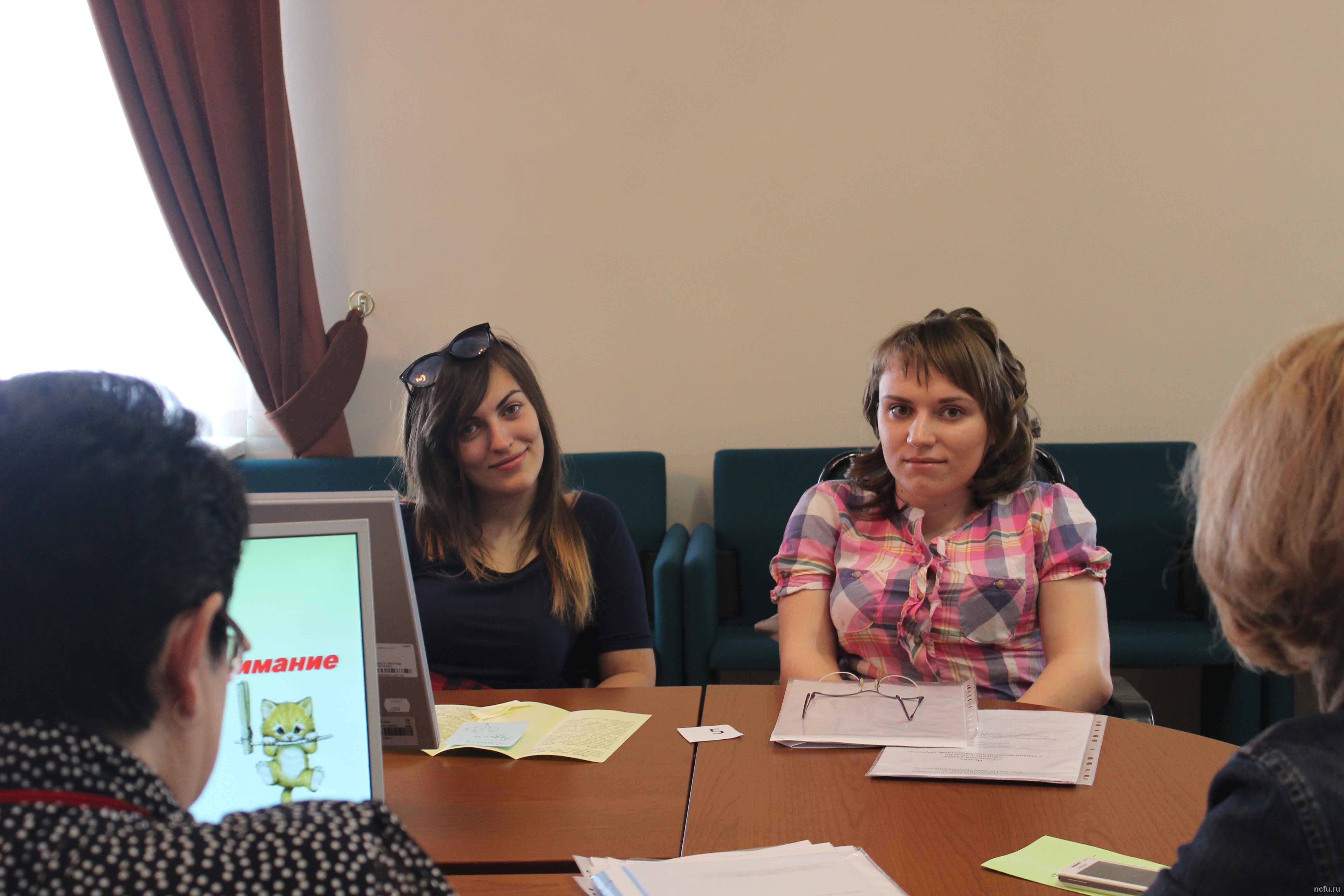 Подведены итоги конкурса «Моя инициатива в образовании»