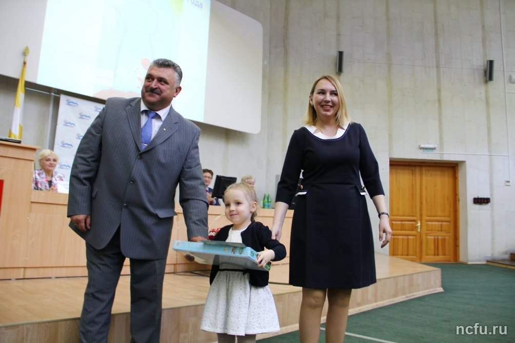 В СКФУ наградили участников детского конкурса рисунков «Дети России – за мир!»