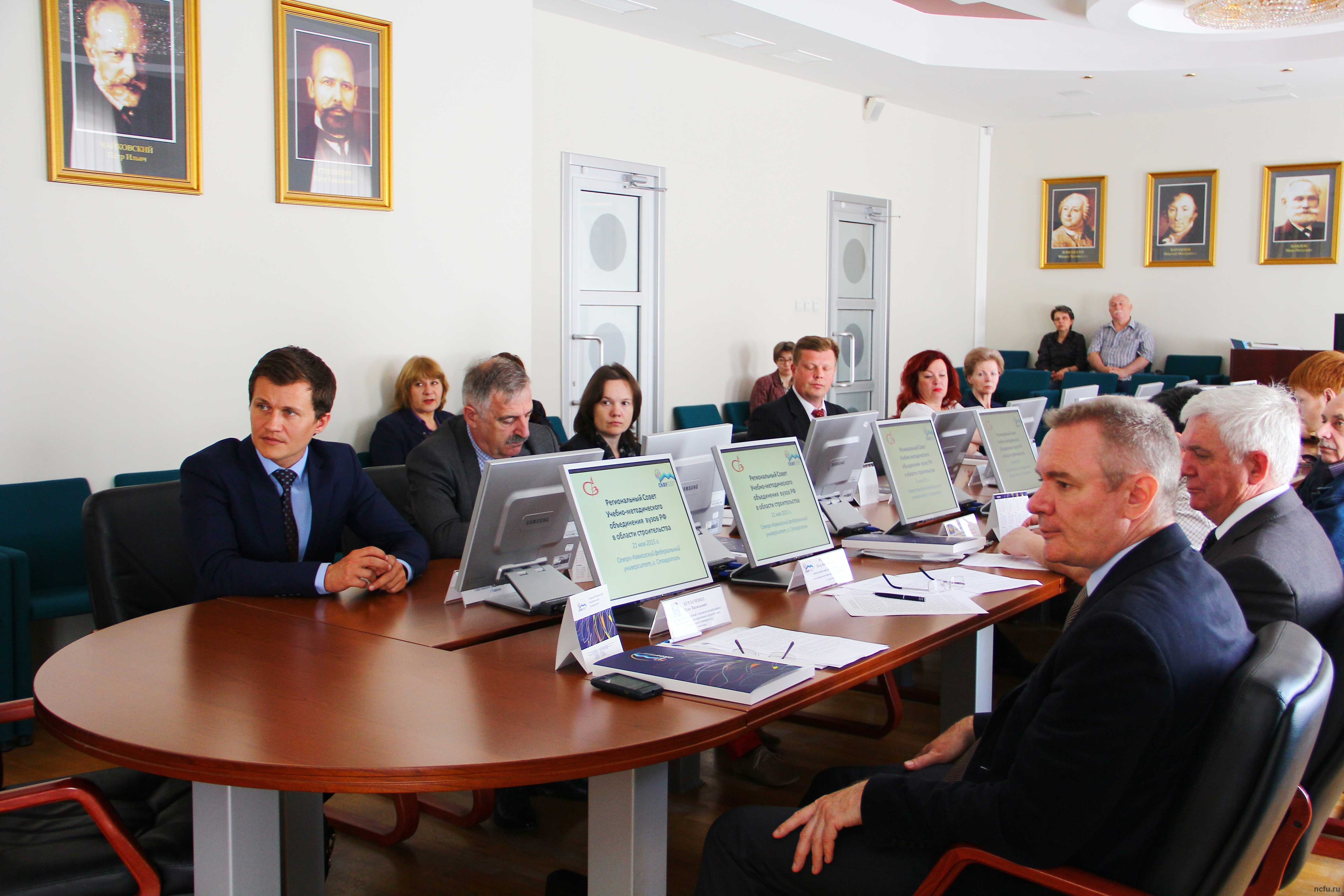 Первое заседание УМО в области строительства прошло в СКФУ