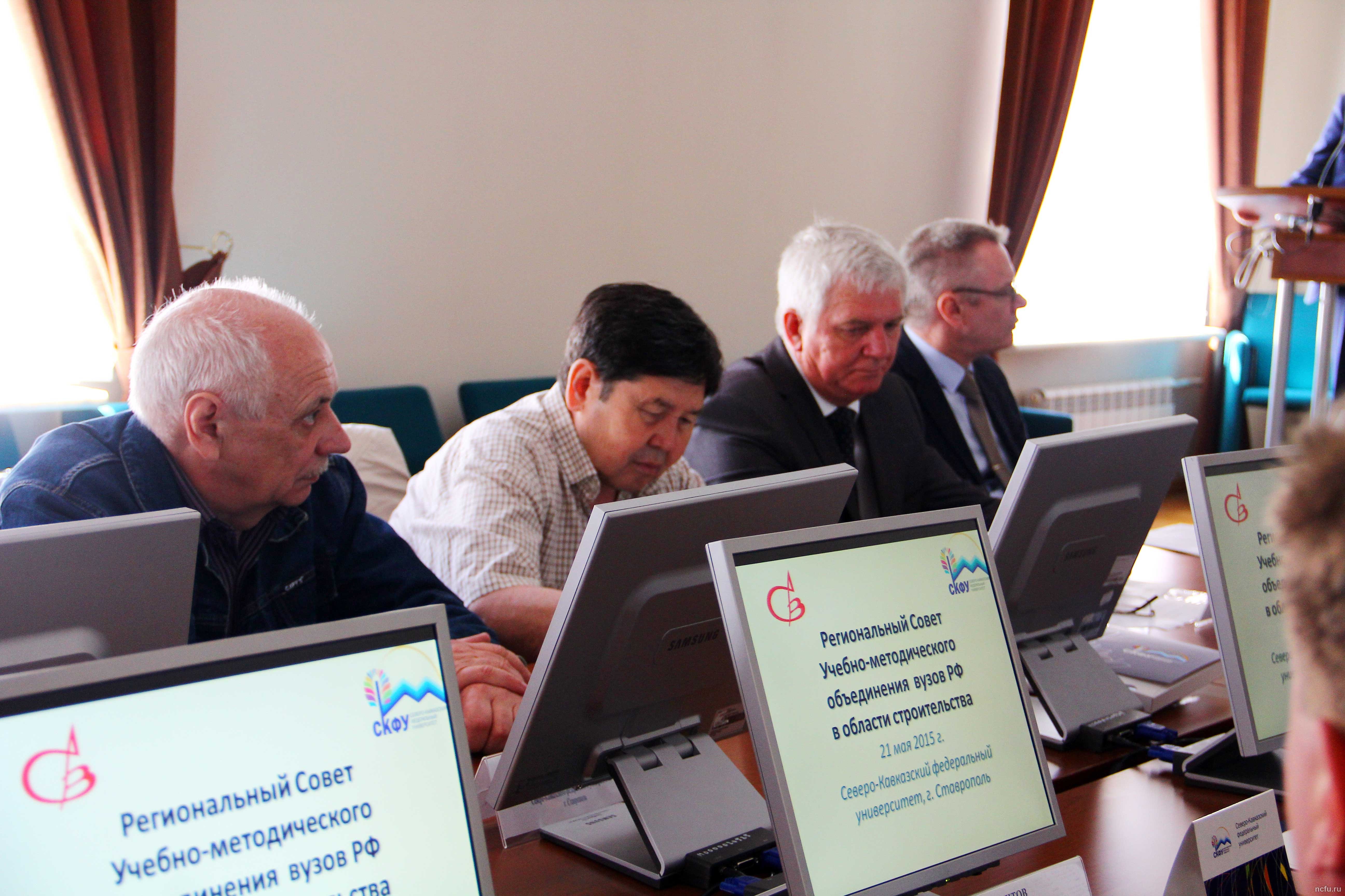 Первое заседание УМО в области строительства прошло в СКФУ