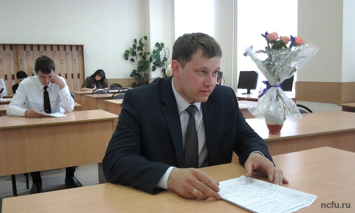 Завершились курсы профессиональной переподготовки «Менеджмент в образовании»