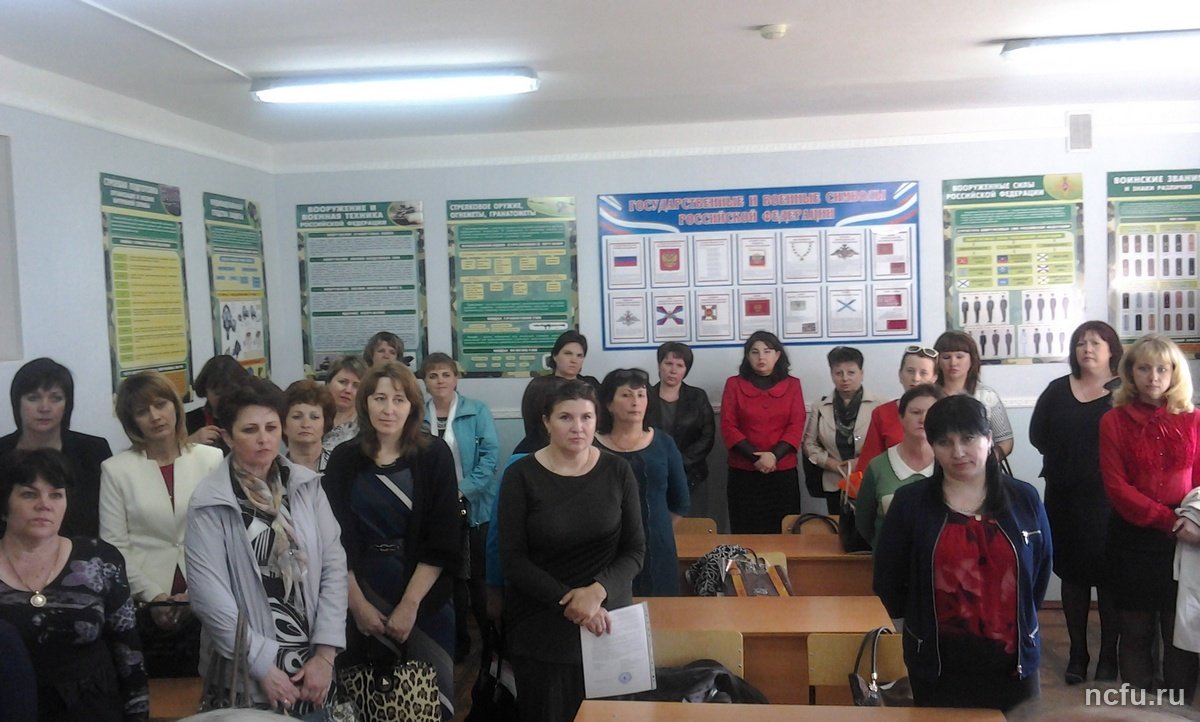 Завершились курсы профессиональной переподготовки «Менеджмент в образовании»